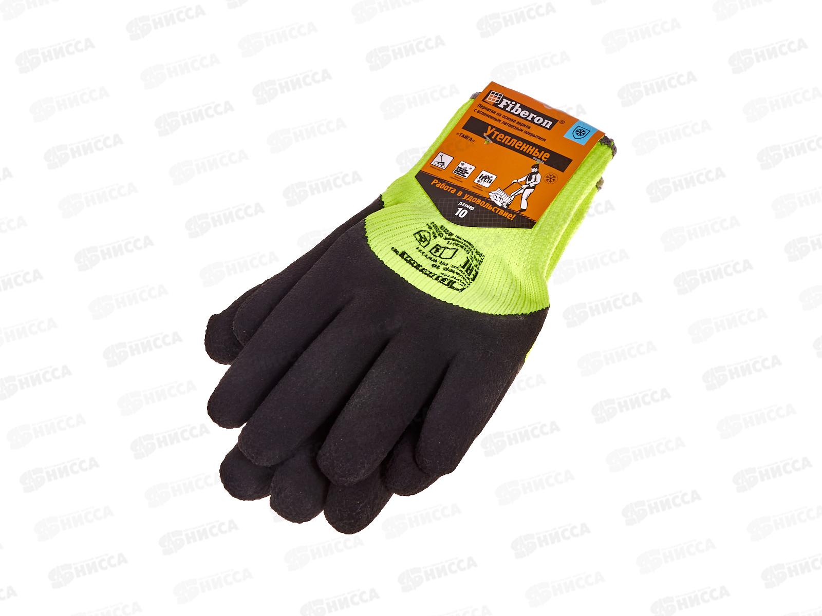 Перчатки PR-WNT331 Тайга  утепленные 10XL вспен латекс покр *12/60