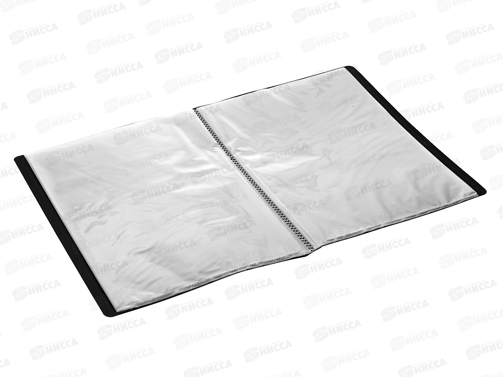 Папка с мультифорами 30страниц Бюрократ, черная, 0,65мм 816936 *15/30