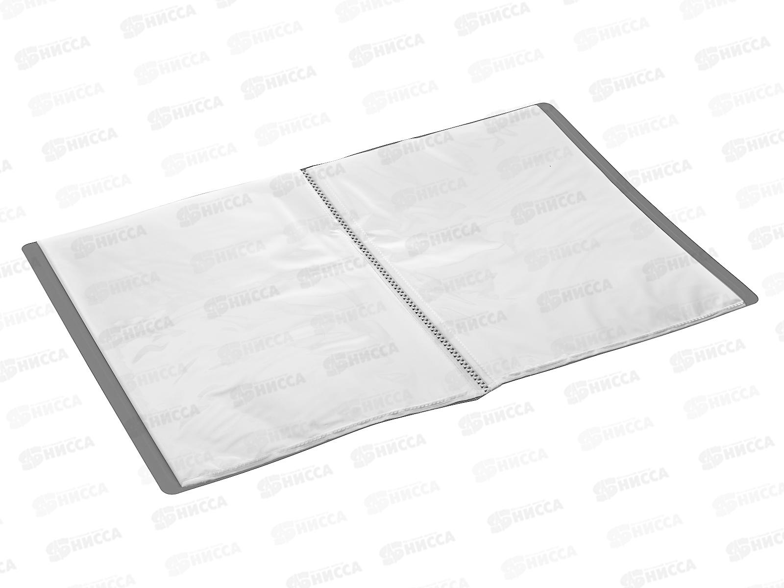 Папка с мультифорами 30страниц Бюрократ, серая., 0,65мм 816938 *15/30