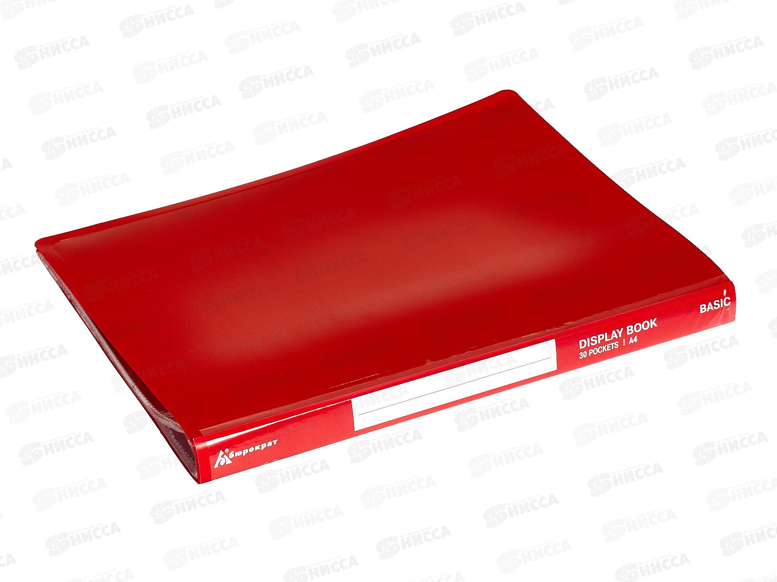 Папка с мультифорами 30страниц Бюрократ, красная., 0,65мм 816940 *15/30