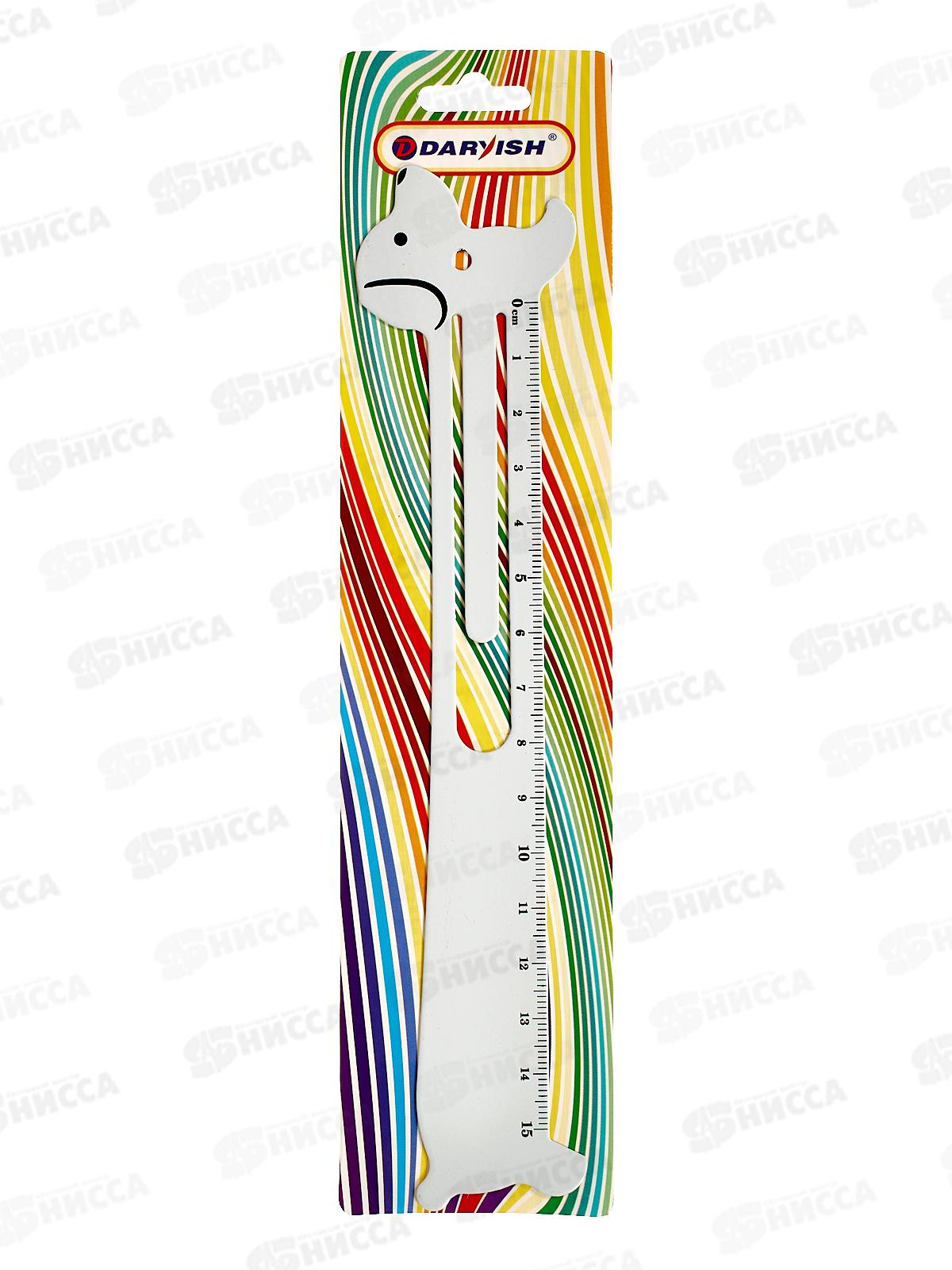 Закладка-линейка Darvish 12см металлическая ассортимент DV-12113 *48