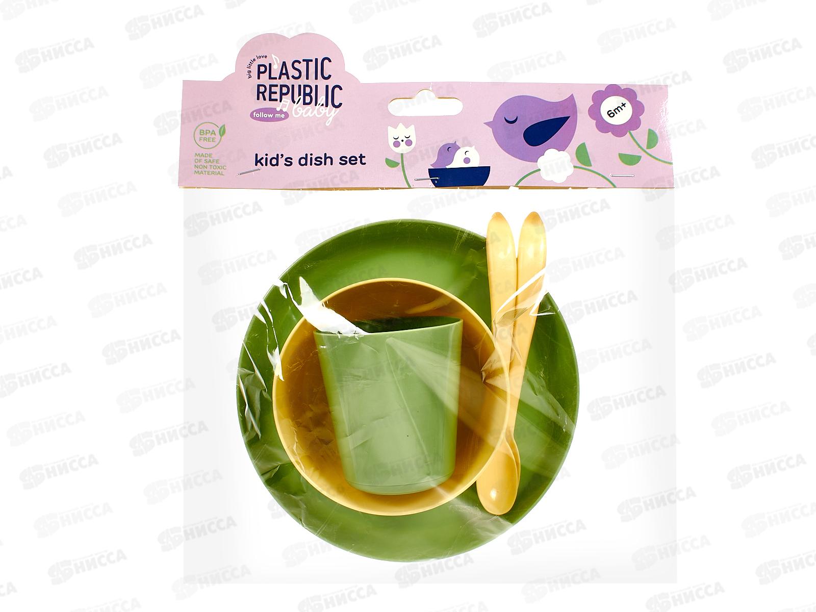 Набор дет посуды Lalababy (тарелка,миска,стакан,ложки) LA160012050 *10