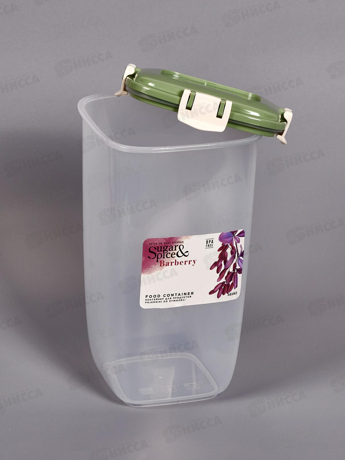 Контейнер для продуктов &quotSugar Spice&quot 1,5л SE224110050 *18