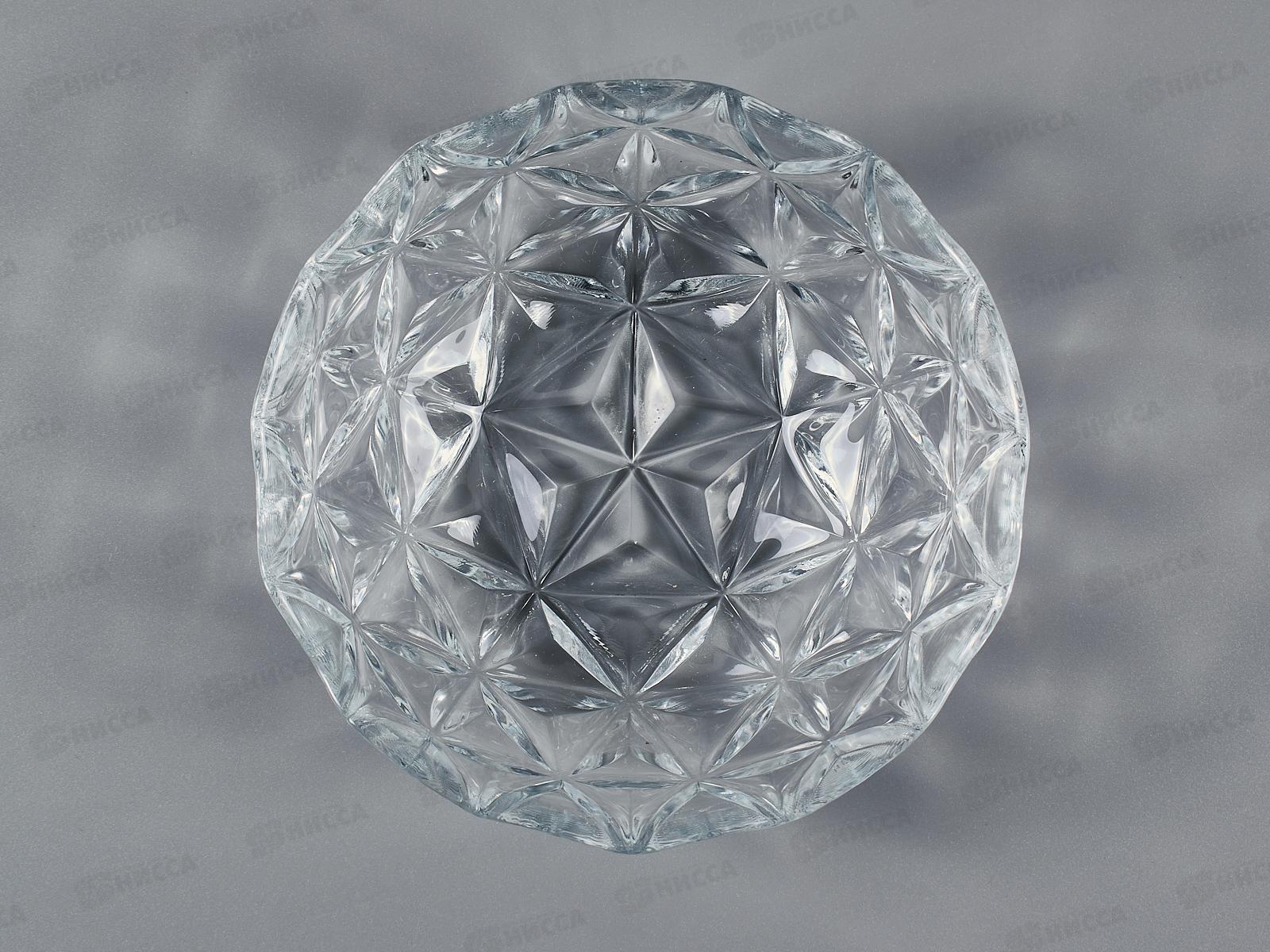 Салатник Эстрелла 130мм 10543SL