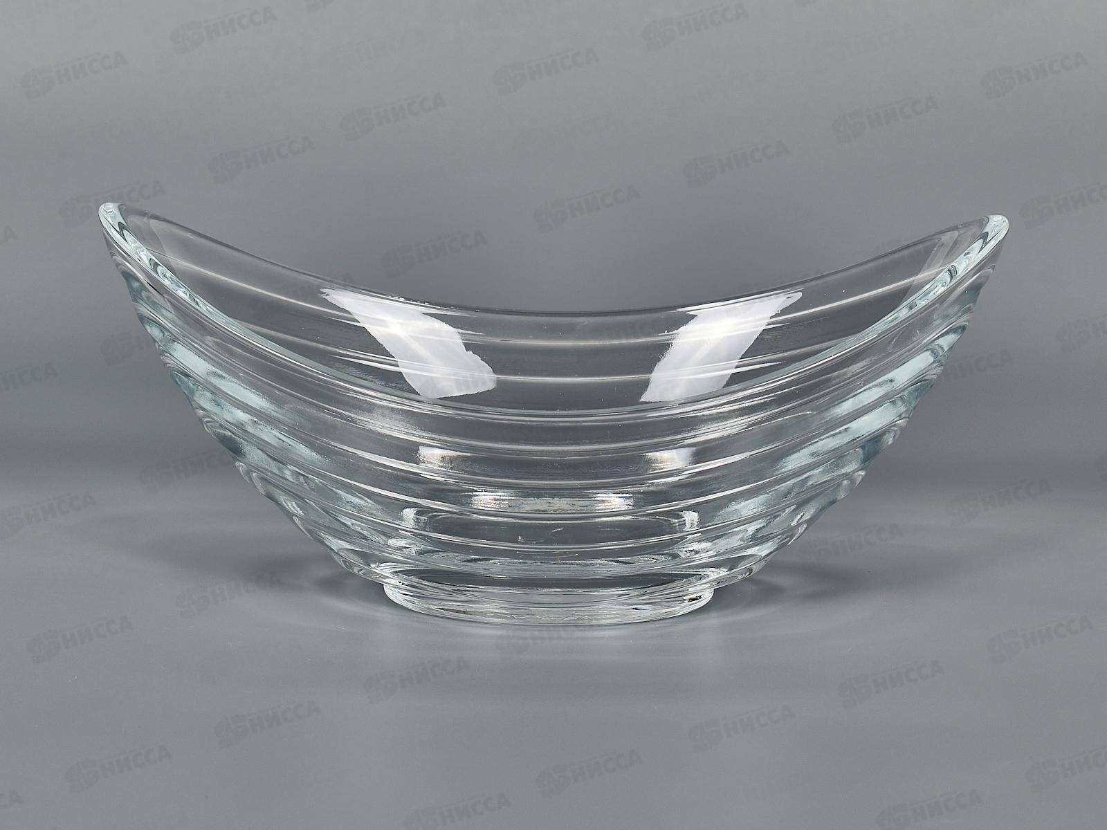 Набор розеток Gondol 2шт 53983