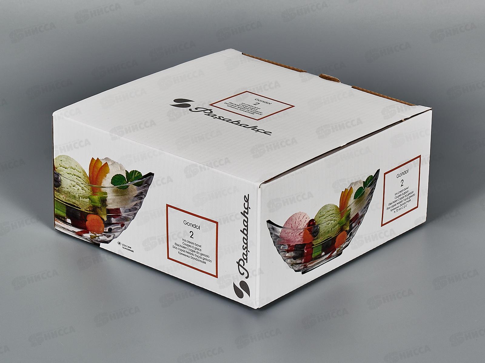 Набор розеток Gondol 2шт 53983