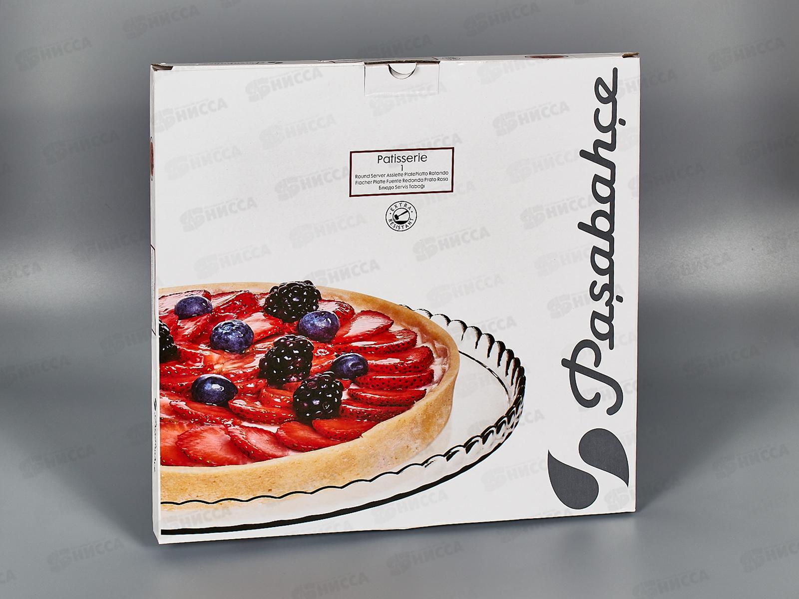 Блюдо Патиссэри 322мм 10345