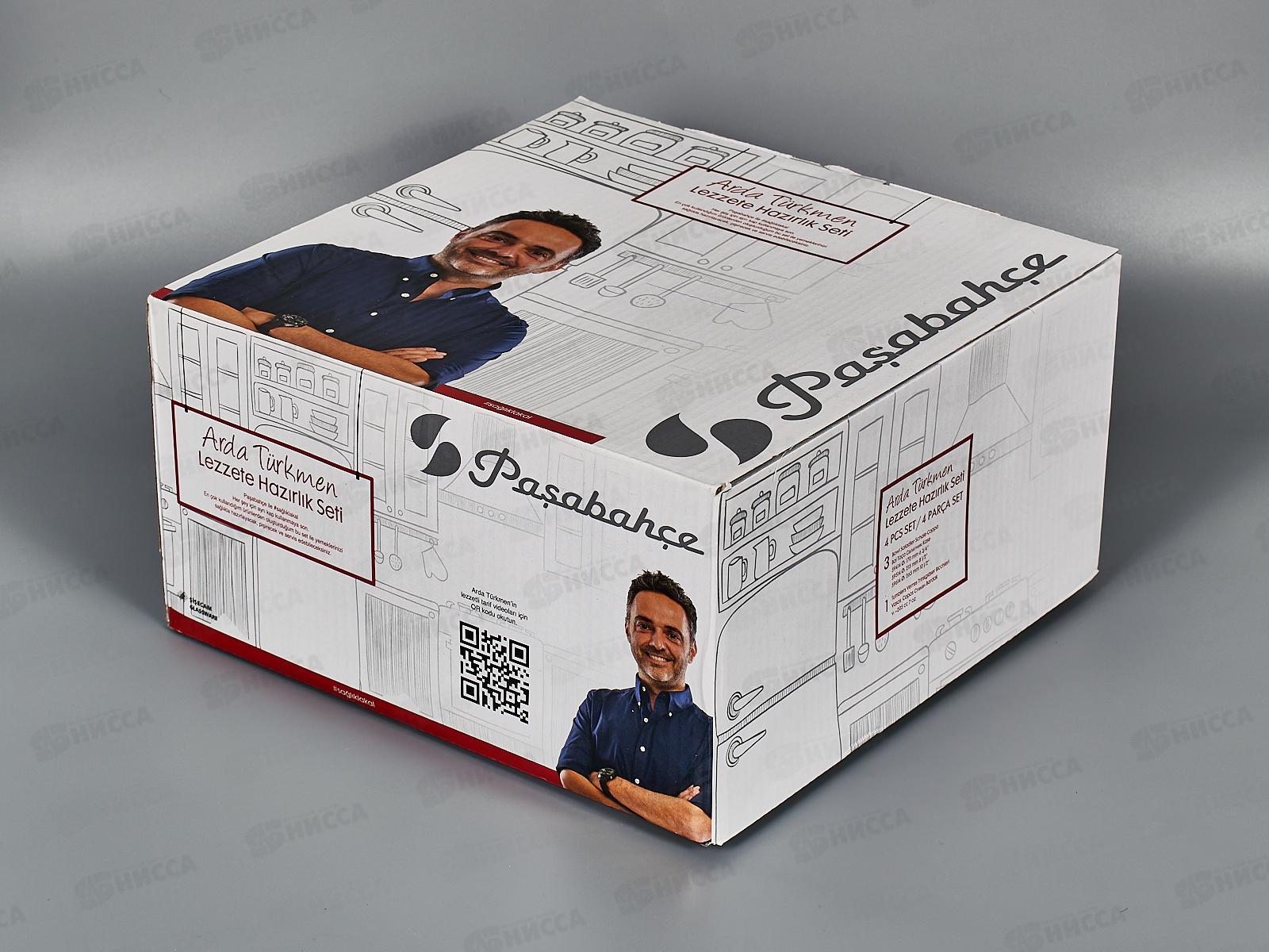 Набор форм для СВЧ 4 предмета 259035