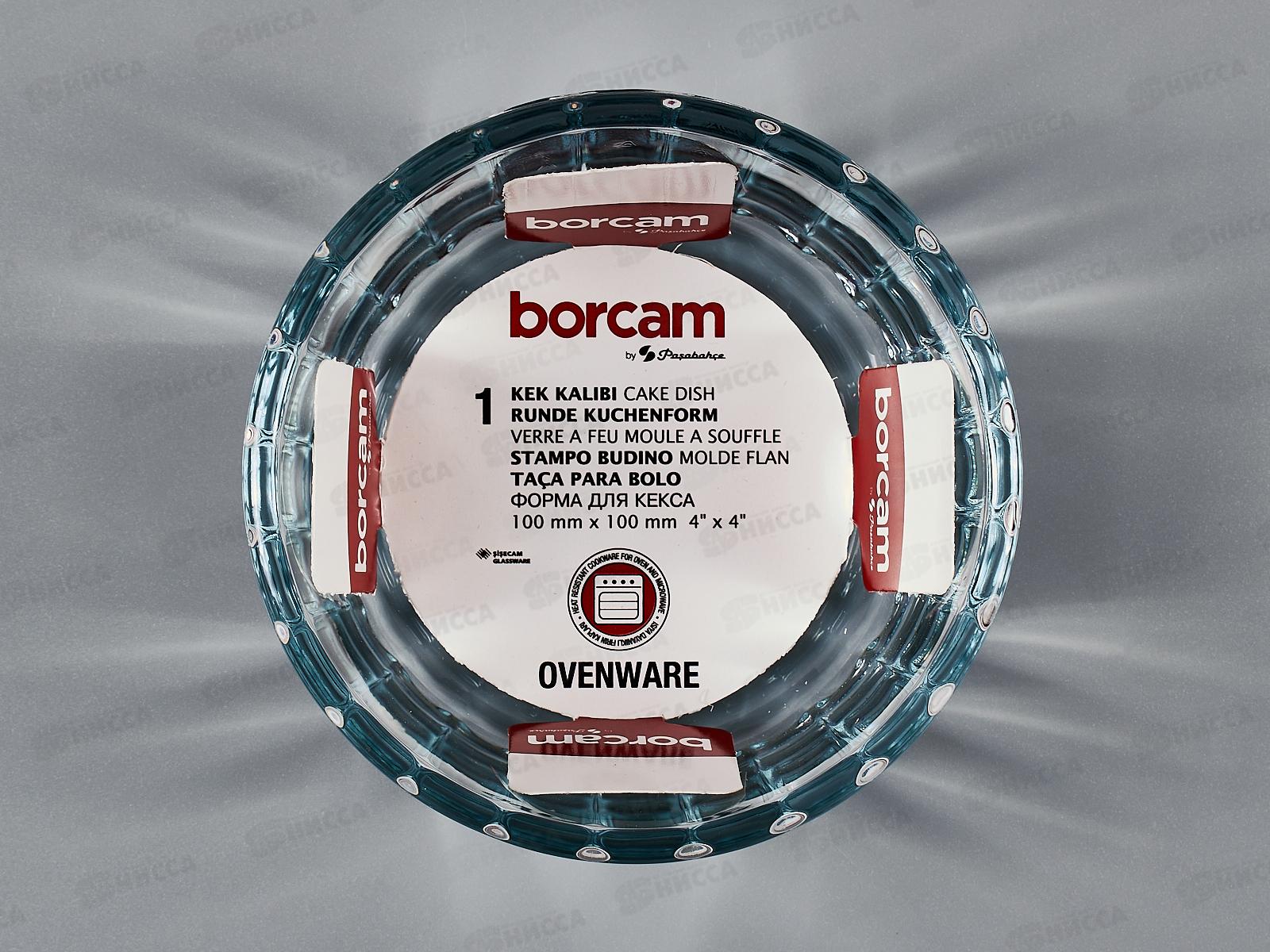 Посуда для СВЧ Форма круглая 59624