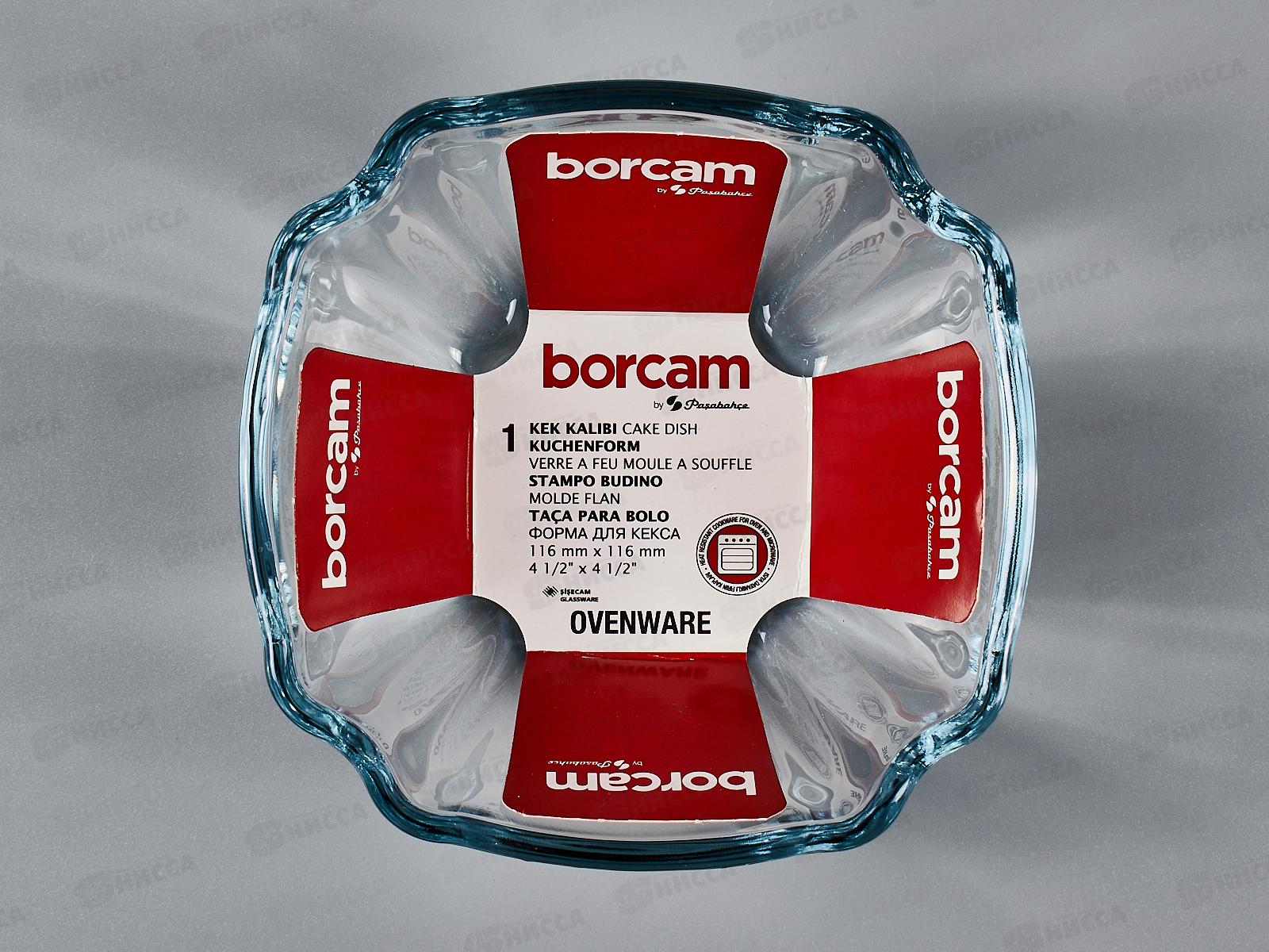 Посуда для СВЧ Форма 59704  (для запекания)