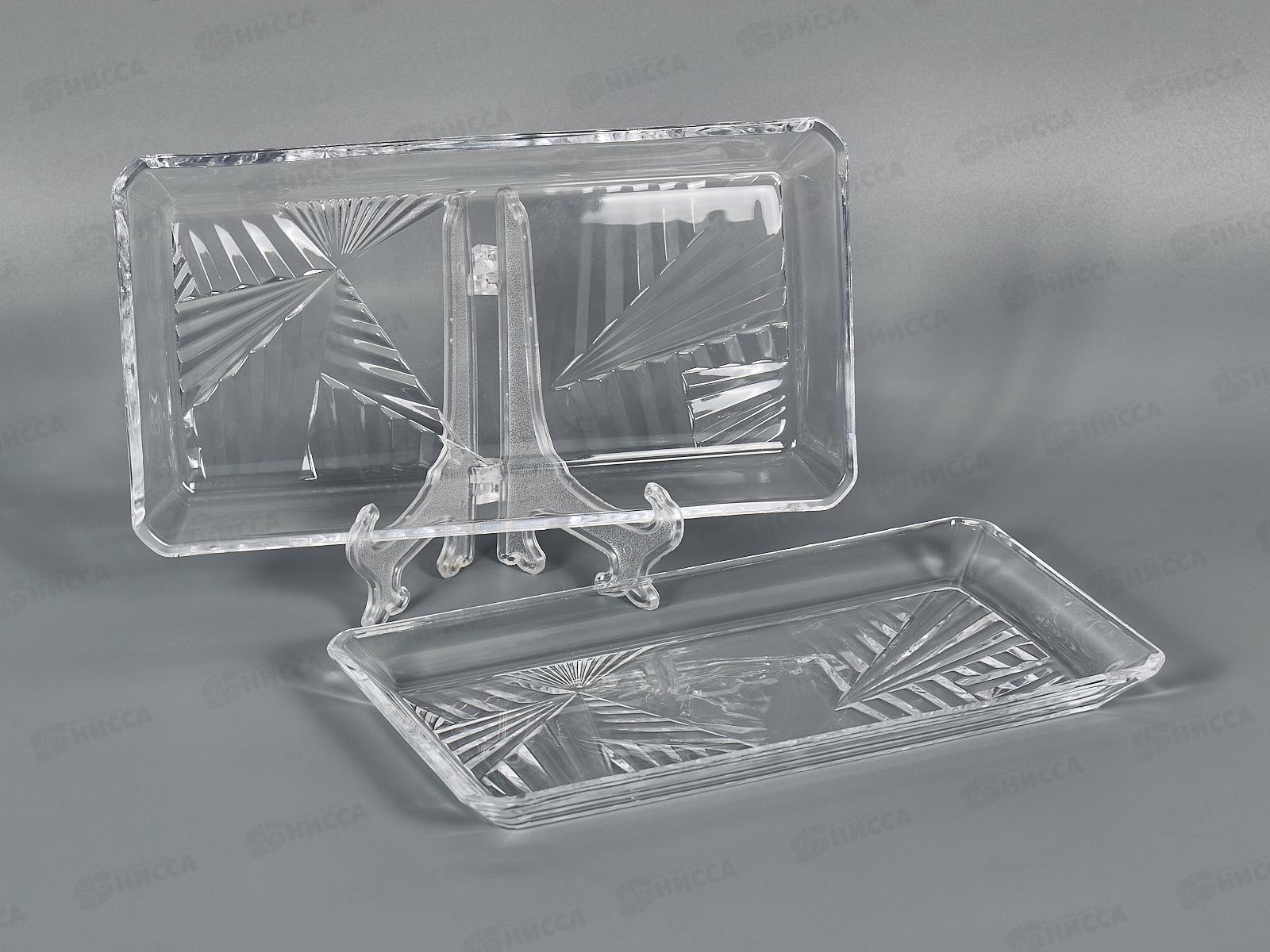 Набор блюд Madlen прямоугольных 218*119мм 2шт 68153