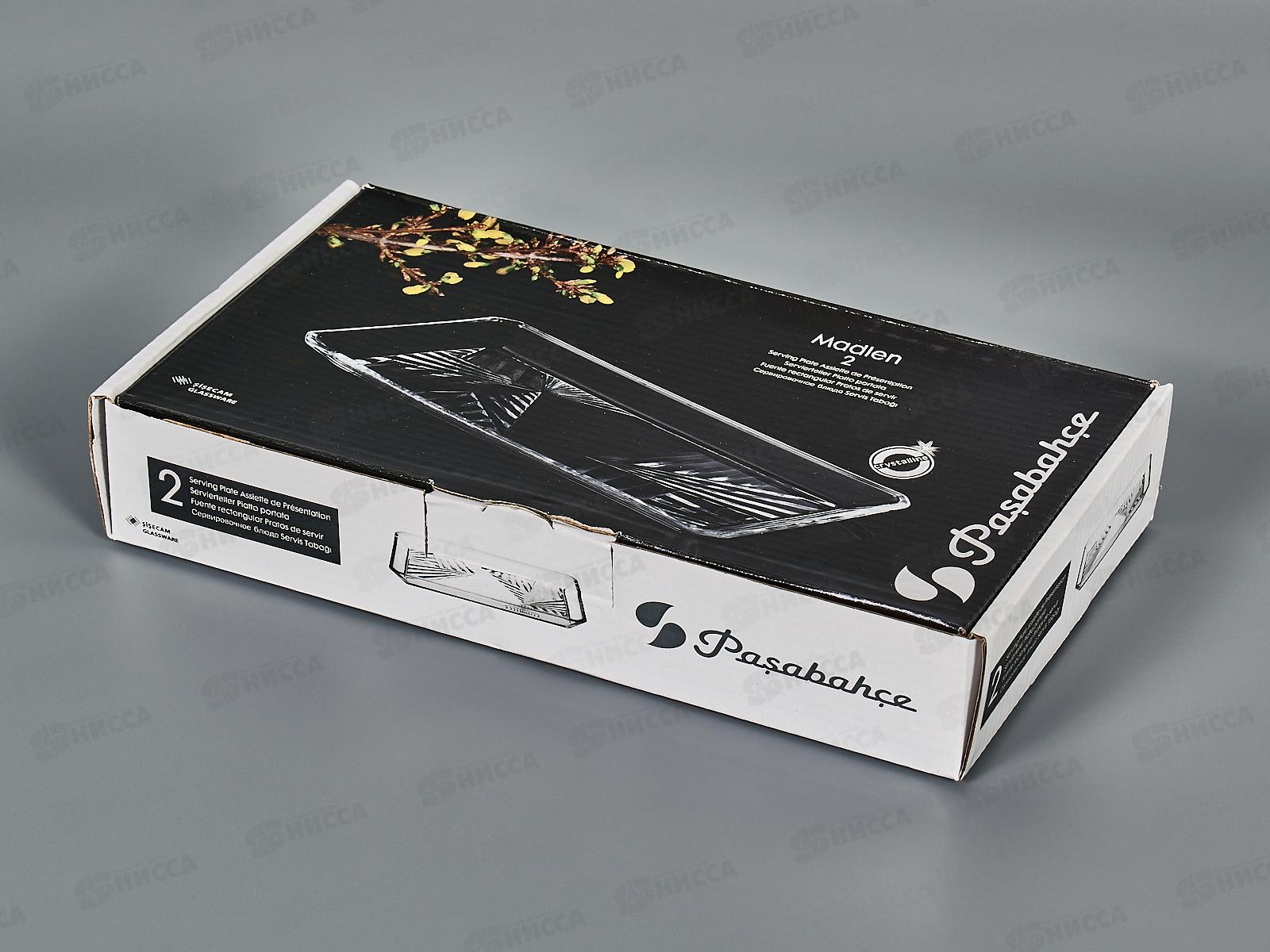 Набор блюд Madlen прямоугольных 218*119мм 2шт 68153