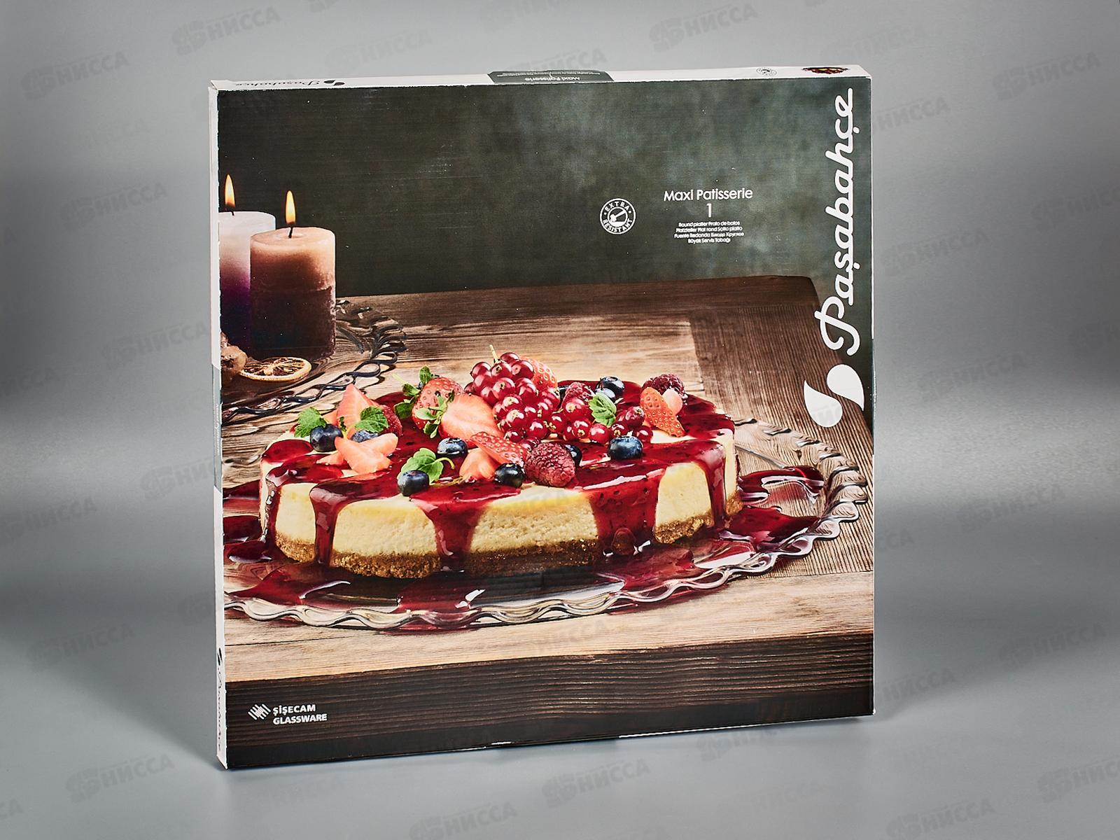 Тарелка Maxi Patisserie 37см 10539