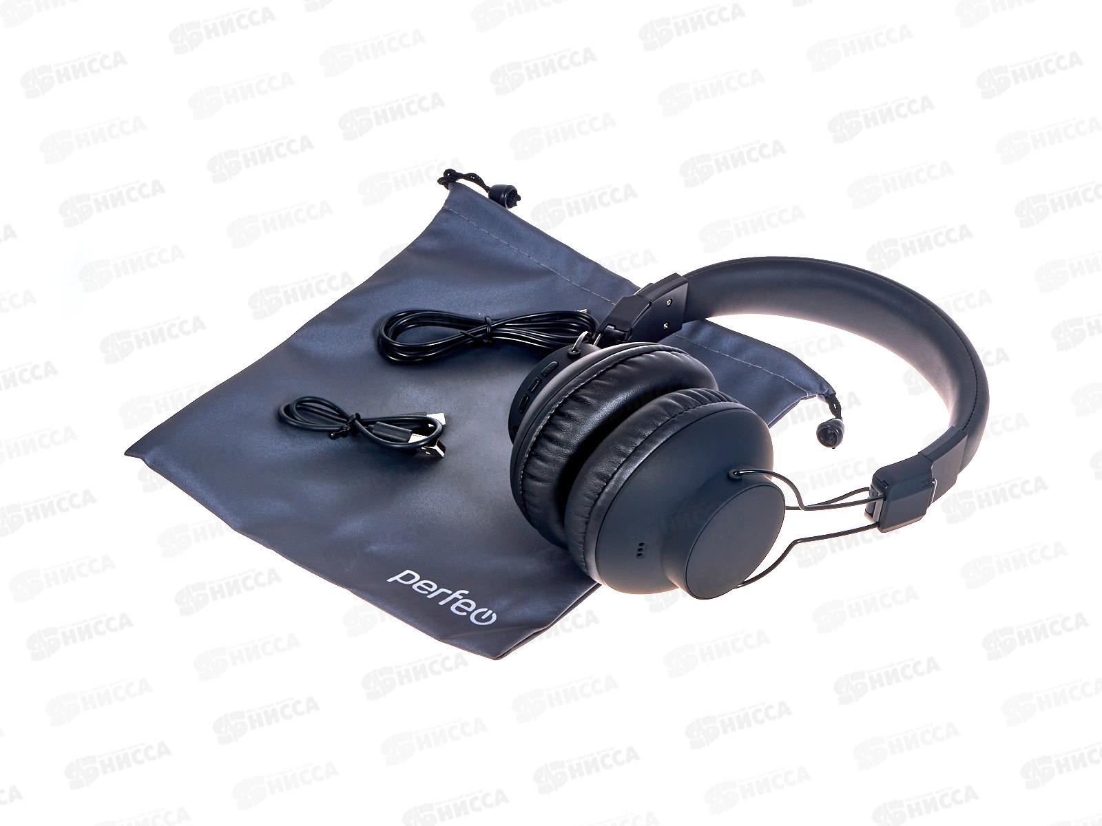 Гарнитура Perfeo ВТ SOUL AUX, полноразмерные чёрные, 4870