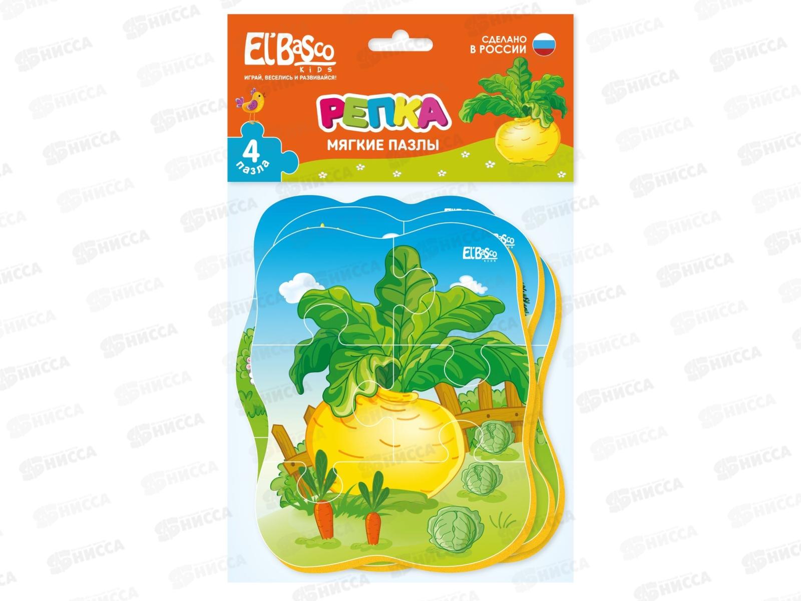 Мягкий пазл &quotРепка&quot ЕТ02-021