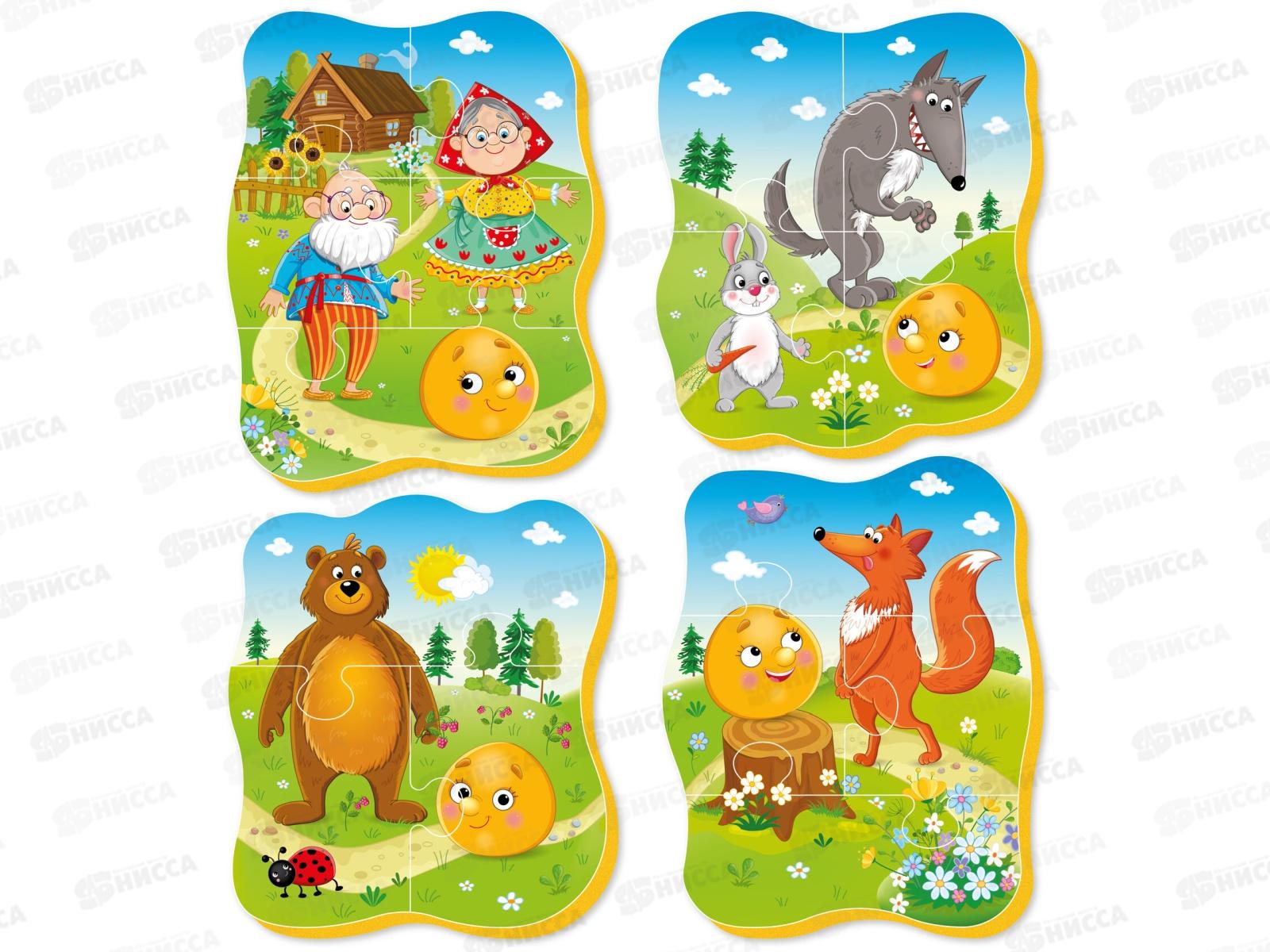 Мягкий пазл &quotКолобок&quot ЕТ02-022