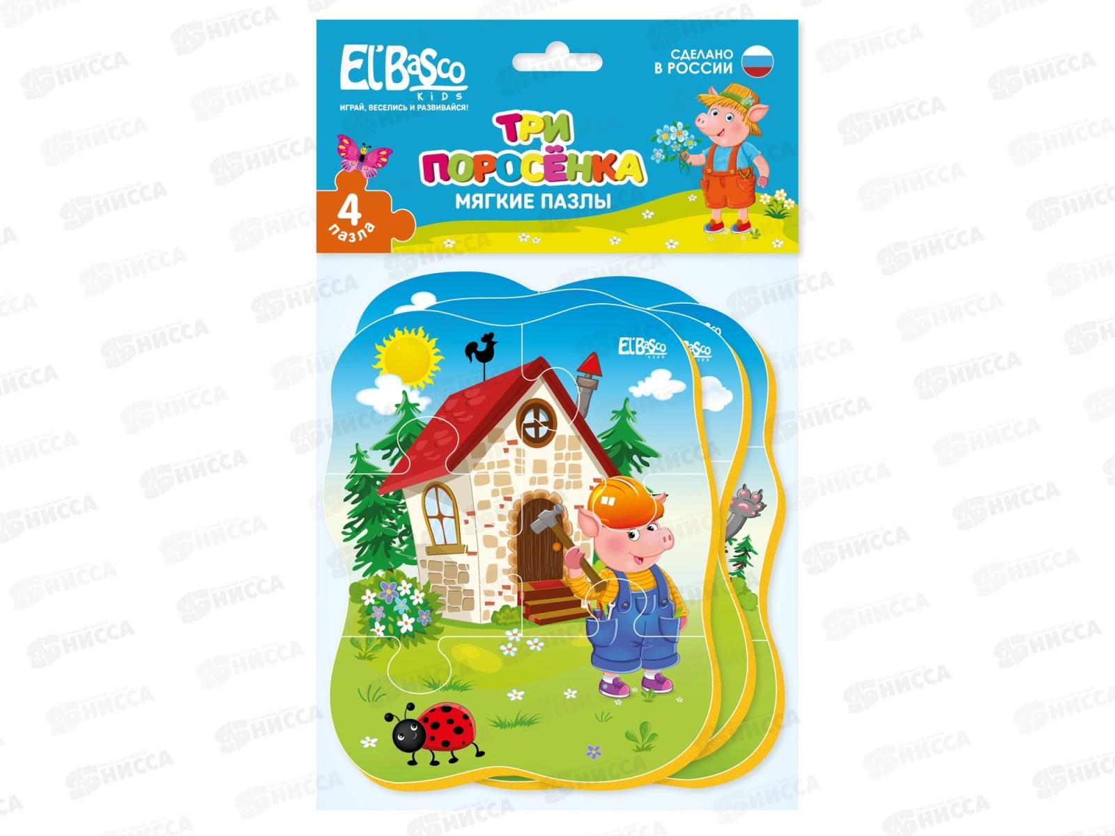 Мягкий пазл &quotТри поросенка&quot ЕТ02-023