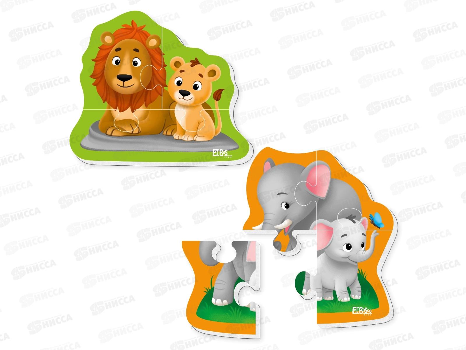 Магнитный пазл &quotЗоопарк&quot ЕТ04-004