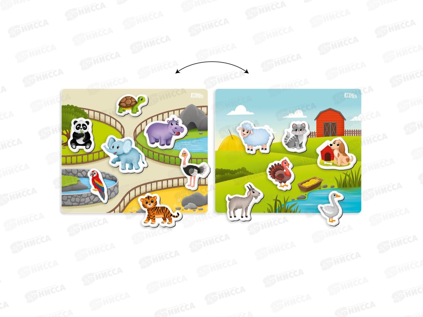 Набор тематических магнитов &quotЗоопарк и ферма&quot ЕТ05-013