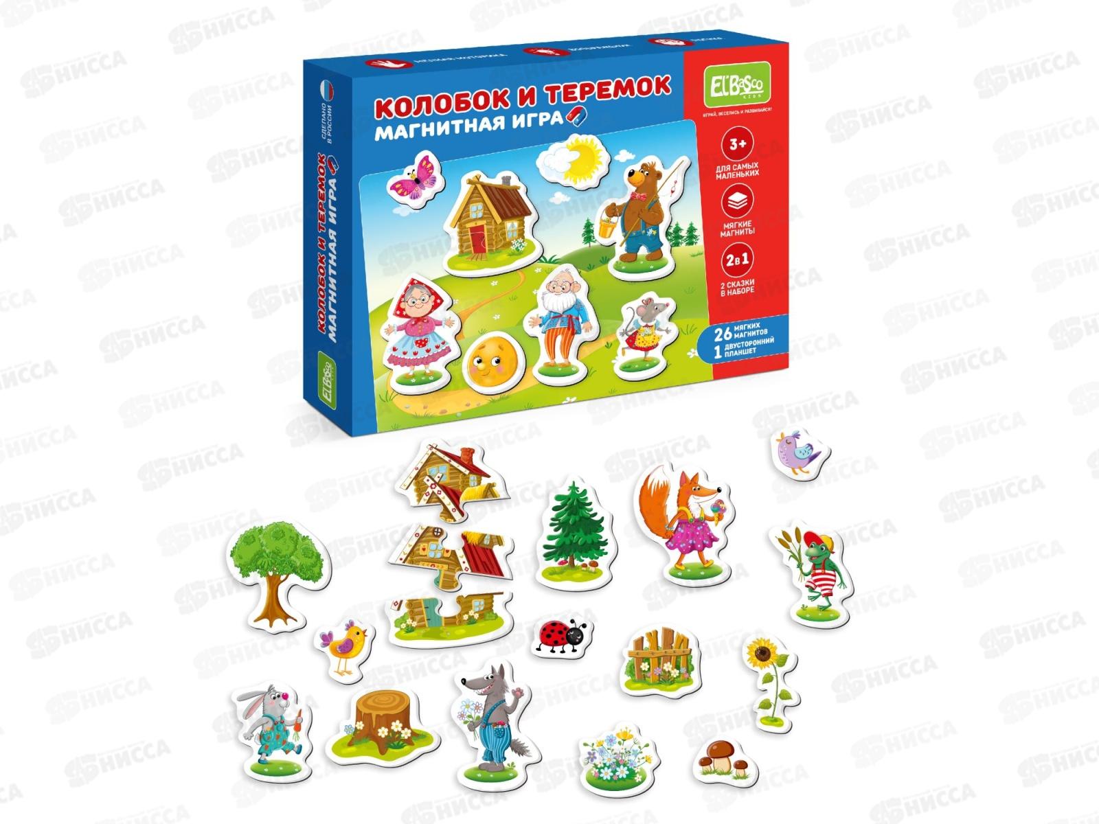 Набор тематических магнитов &quotТеремок и Колобок&quot ЕТ05-014