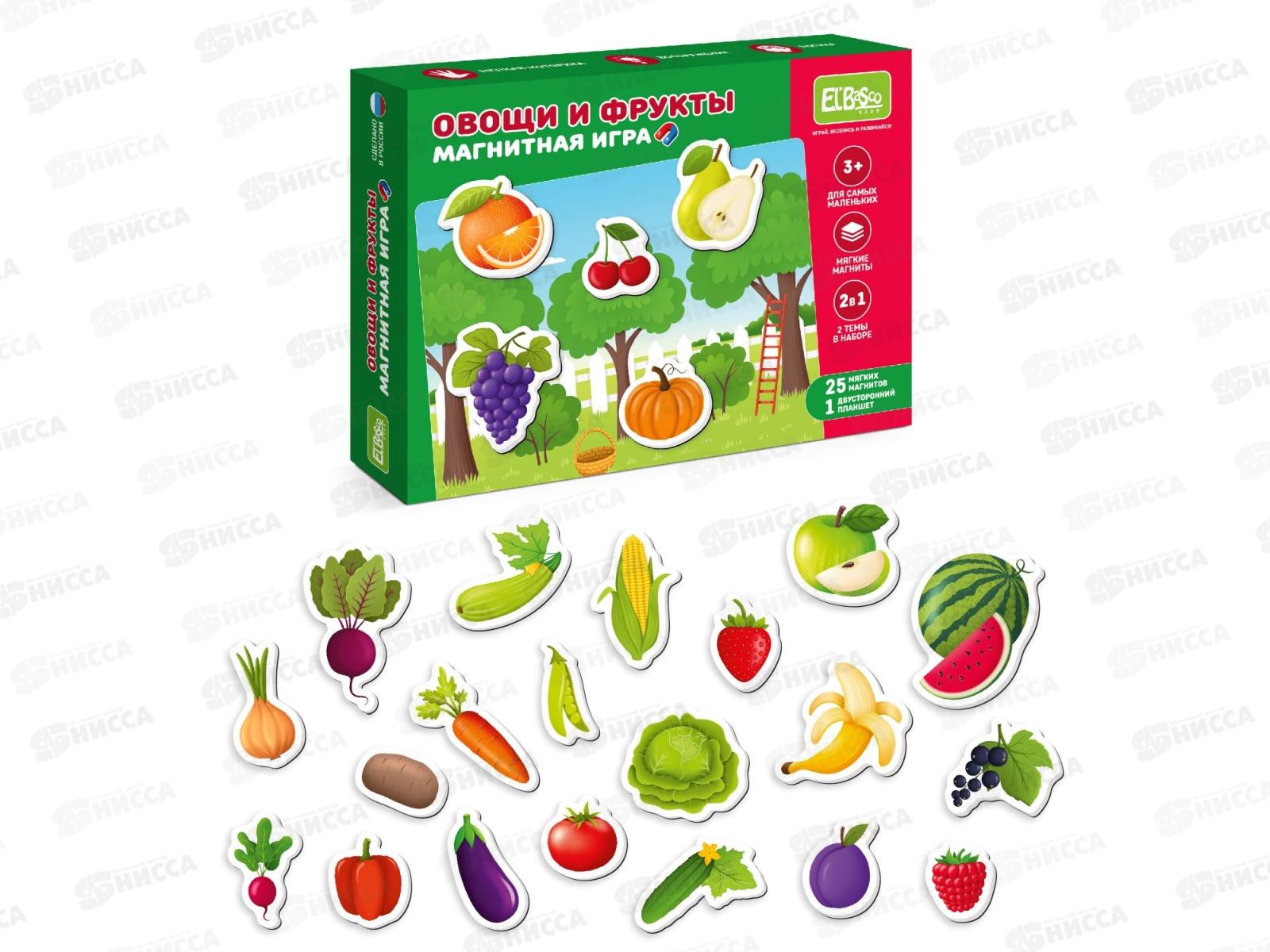 Набор тематических магнитов &quotОвощи и фрукты&quot ЕТ05-015
