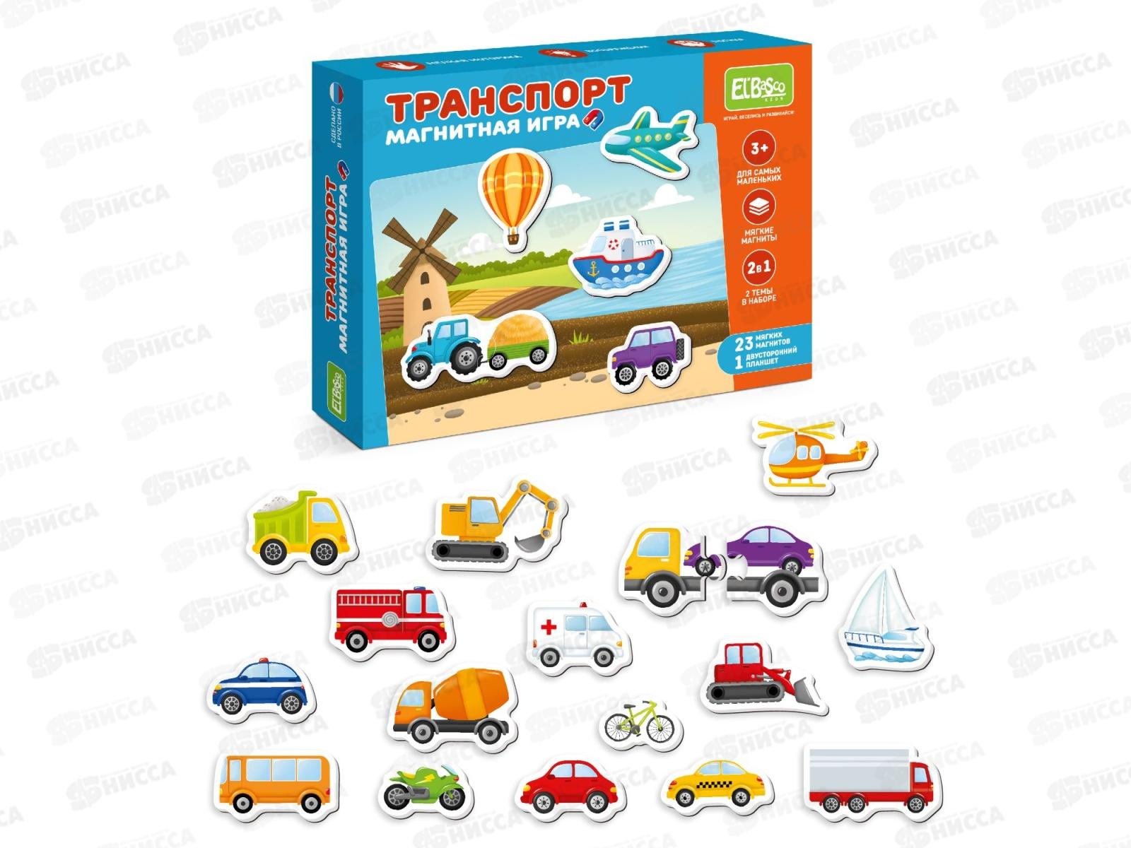 Набор тематических магнитов &quotТранспорт&quot ЕТ05-016