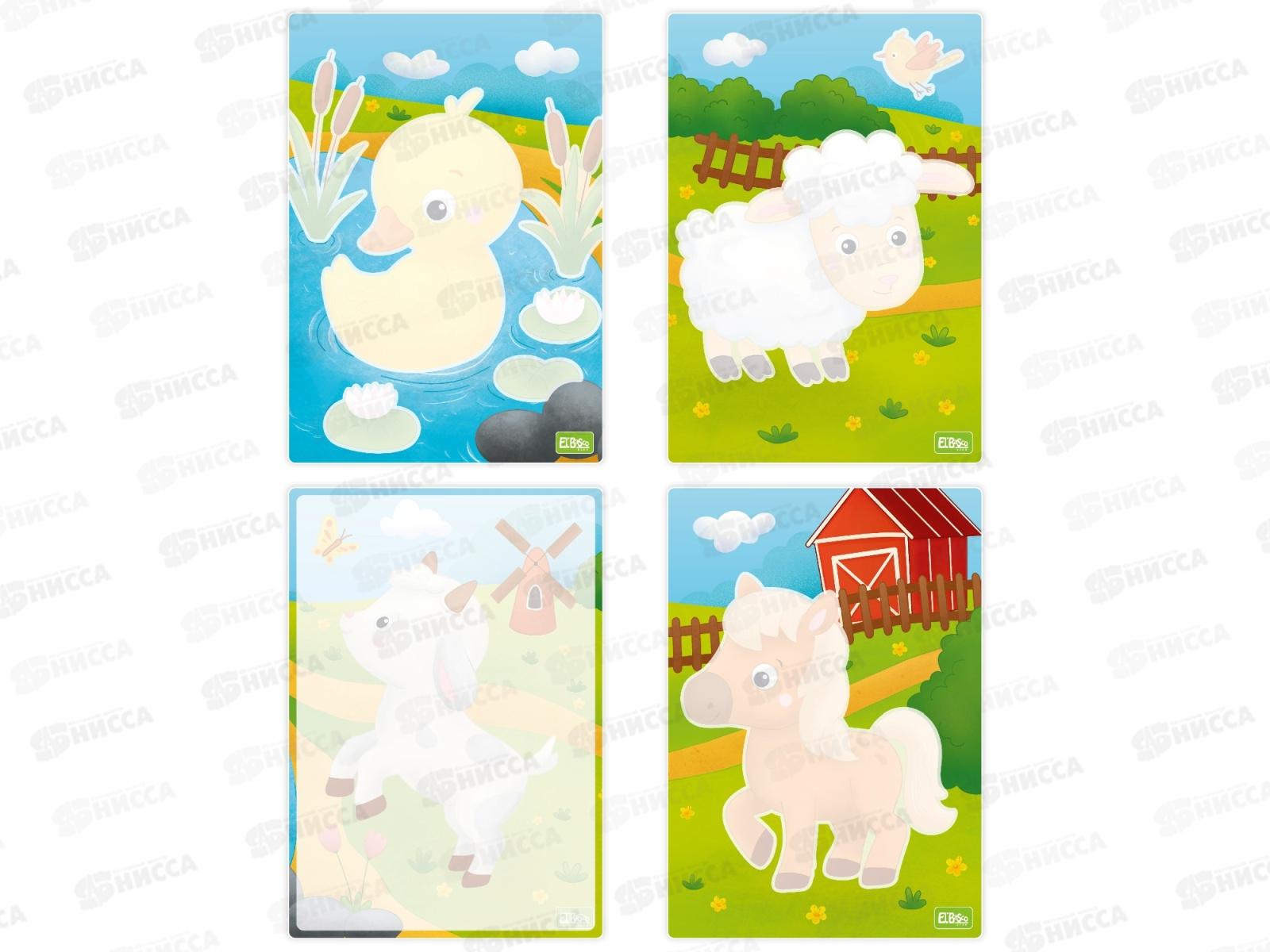 Набор раскрасок водой &quotФерма&quot ЕТ18-006