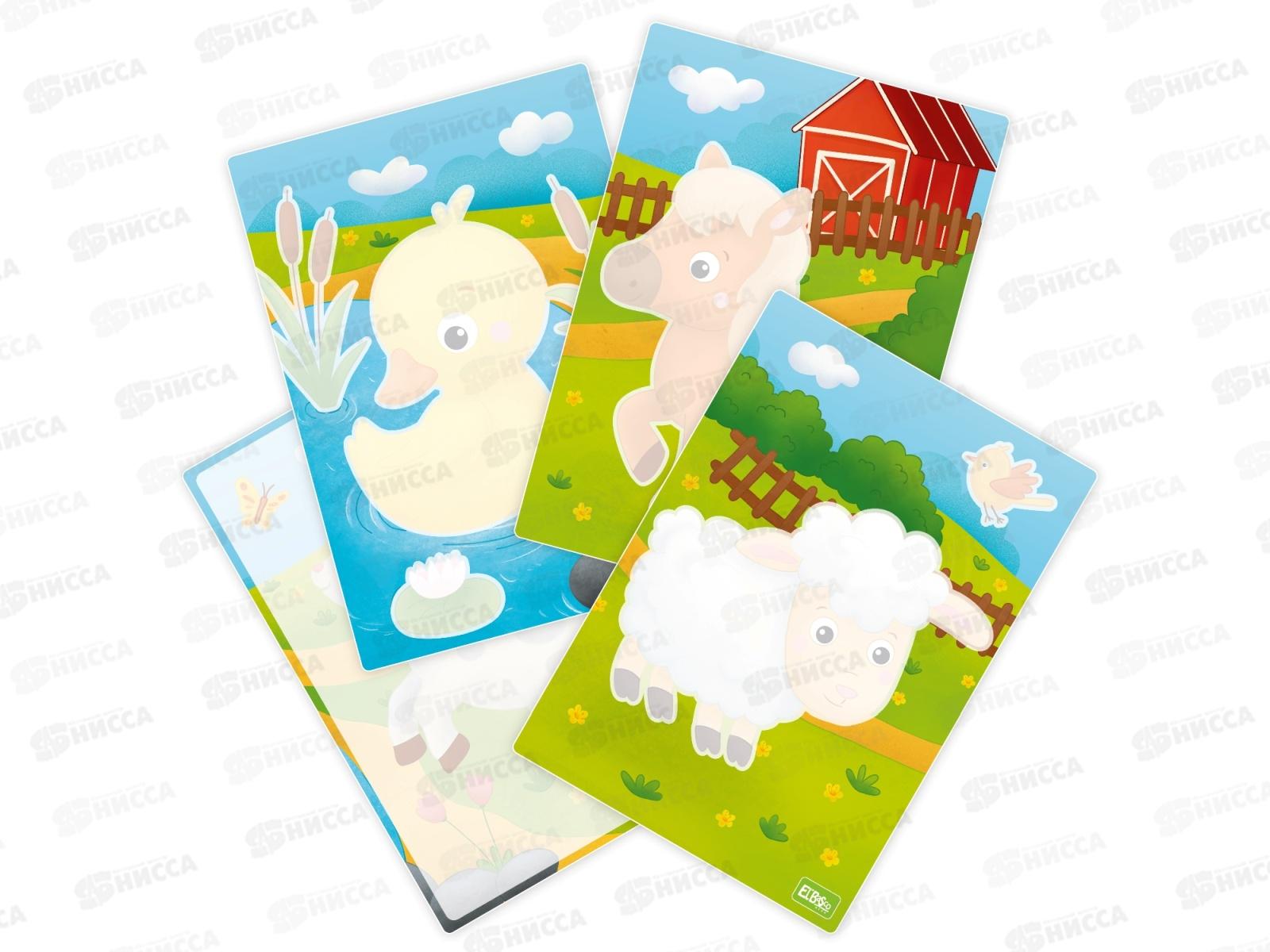 Набор раскрасок водой &quotФерма&quot ЕТ18-006