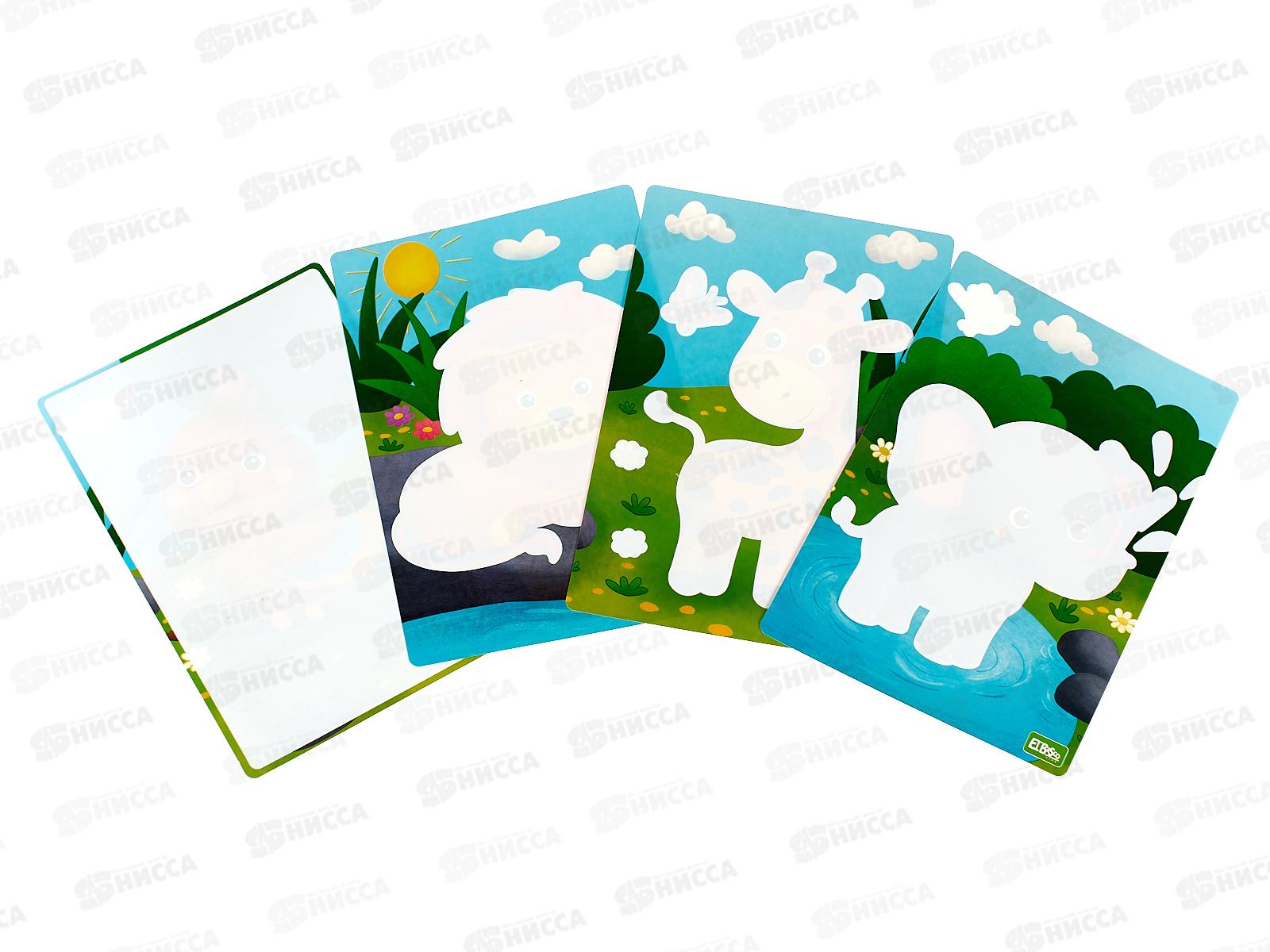 Набор раскрасок водой &quotЗоопарк&quot ЕТ18-001