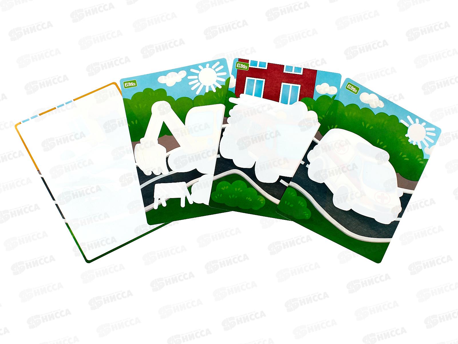 Набор раскрасок водой &quotПолезные машины&quot ЕТ18-004