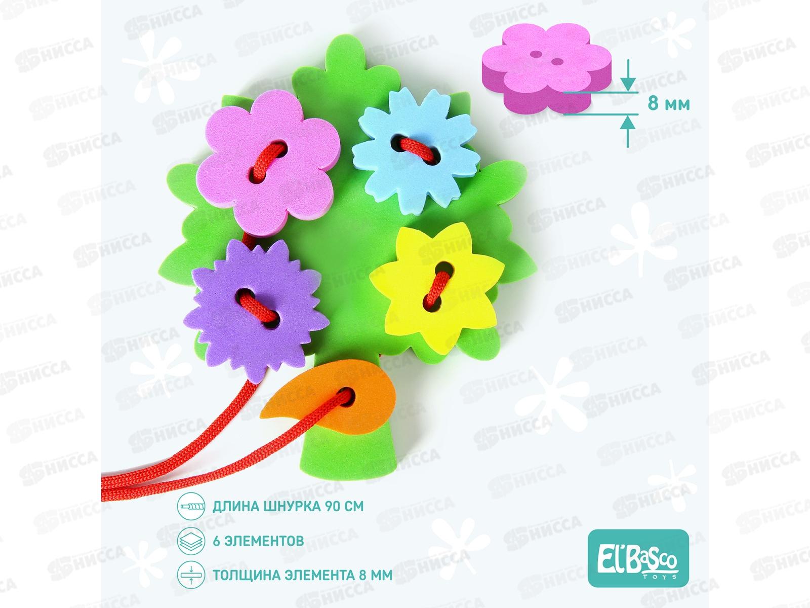 Шнуровка &quotБукет&quot 01-010