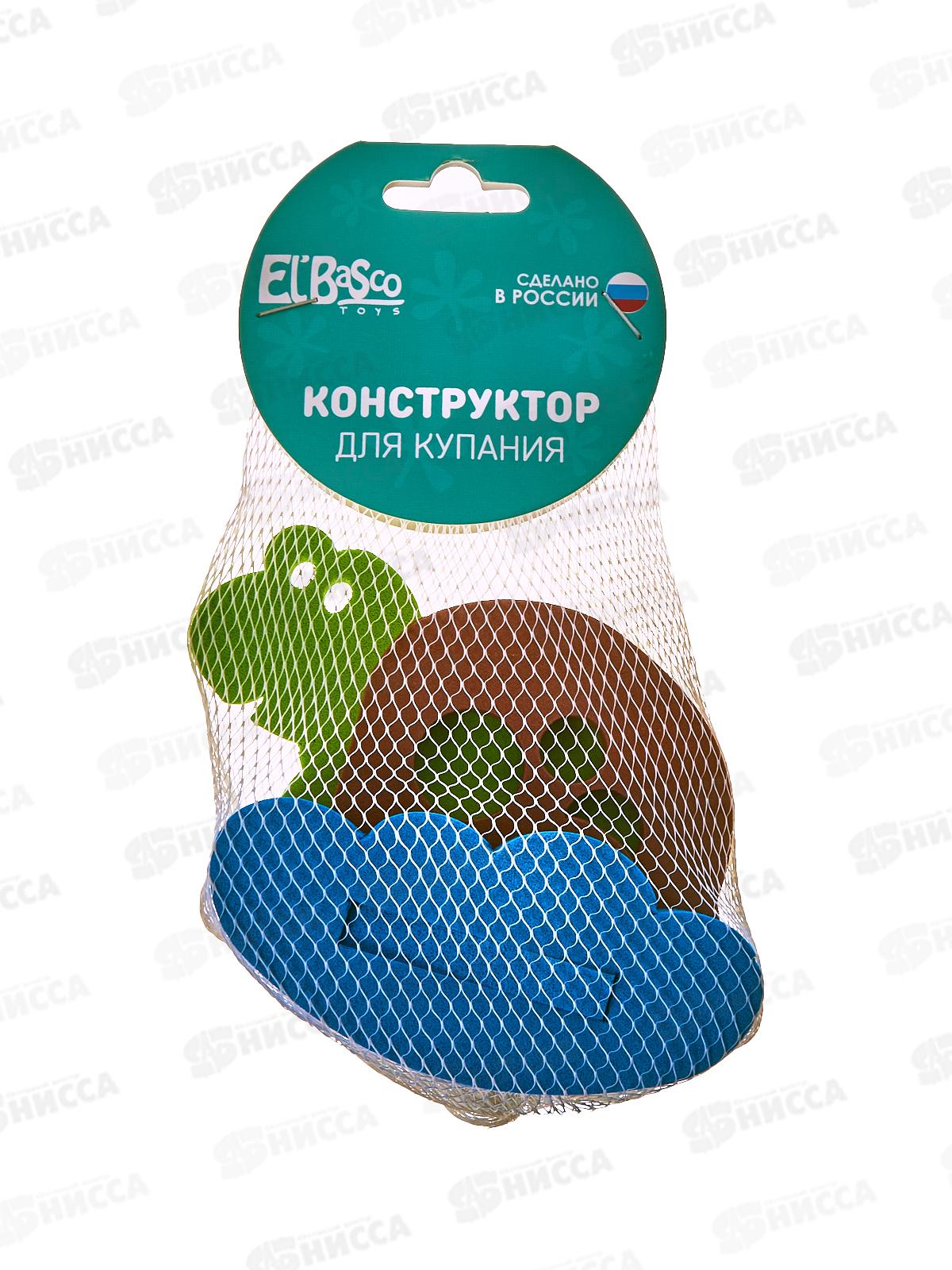 Игрушка-конструктор для купания &quotЧерепаха&quot 03-015