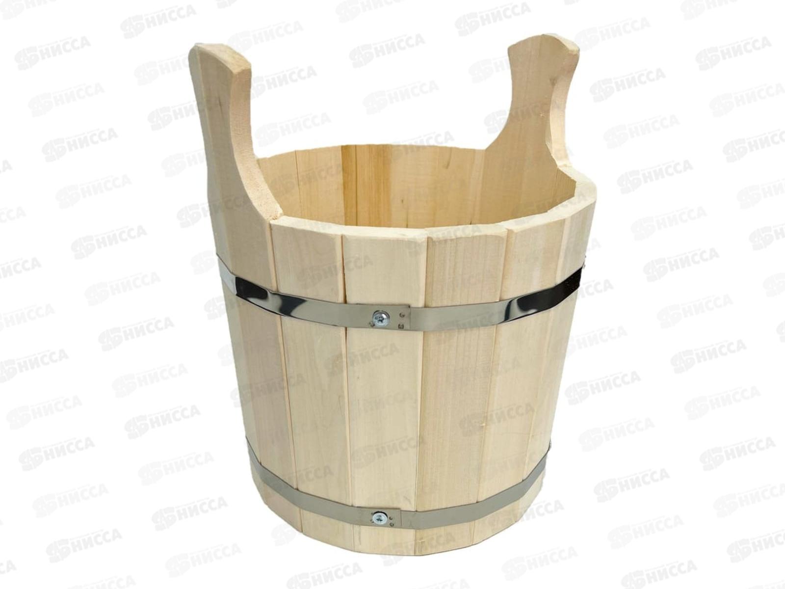 Запарник 15литров  &quotБацькина баня&quot 30014 *1