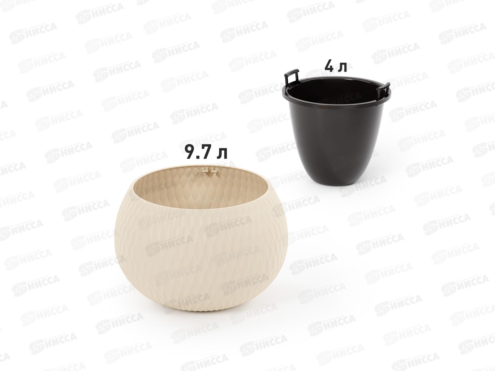 Кашпо Жемчужина 4л Бежевый М8721 *4