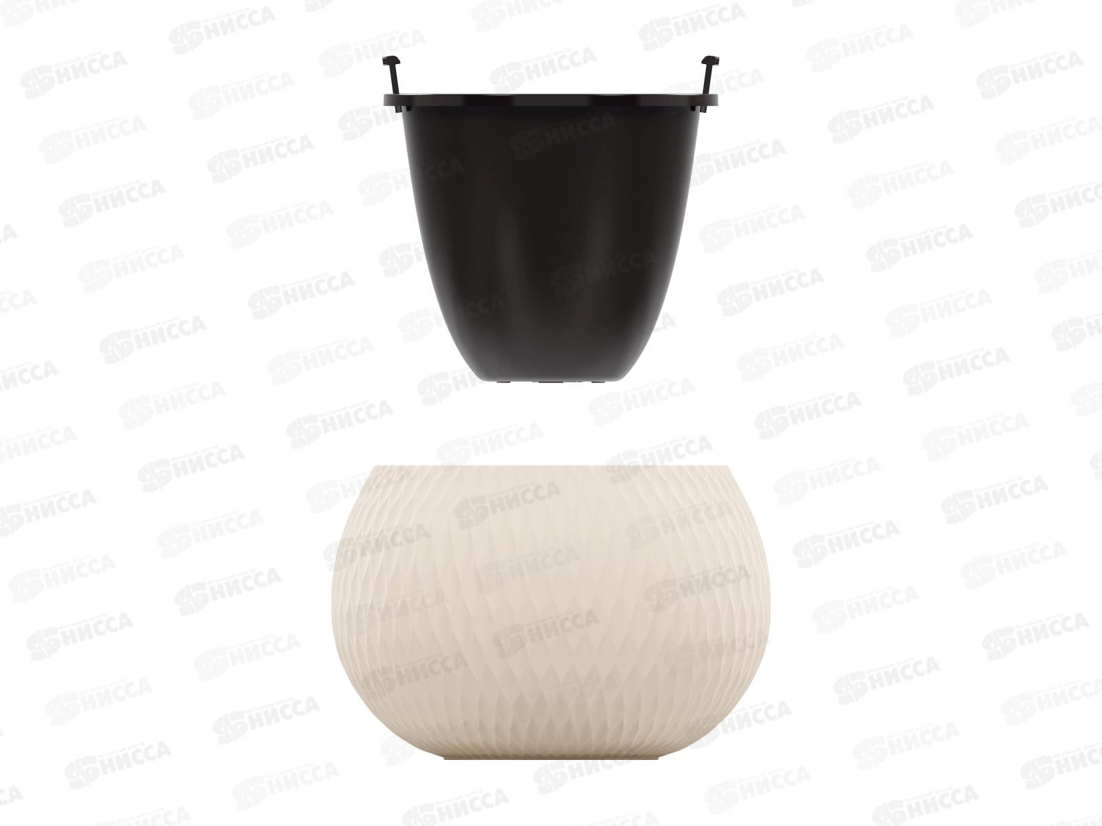 Кашпо Жемчужина 4л Бежевый М8721 *4