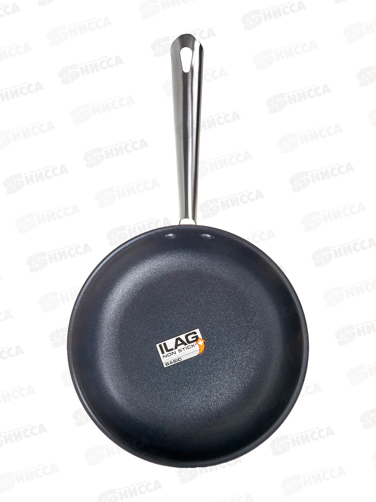 Сковорода 26см Cast Iron без крышки чугунная КТ-ЧСА-26