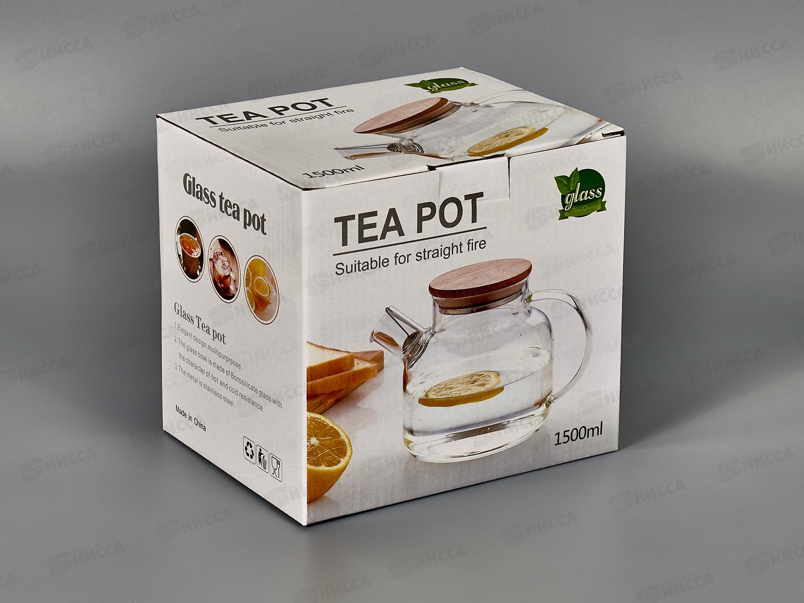 Чайник 1,5л заварочный термостойкое стекло МС201 AST-006-BH-1500G *48