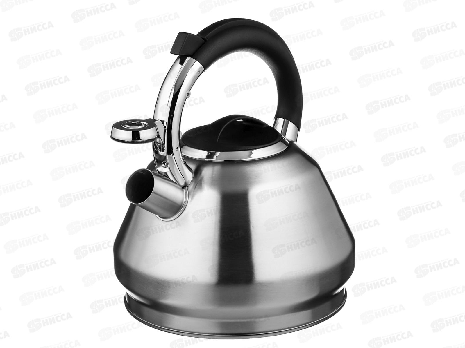 Чайник 2,7л &quotКами&quot стальной индукция 847-111 г