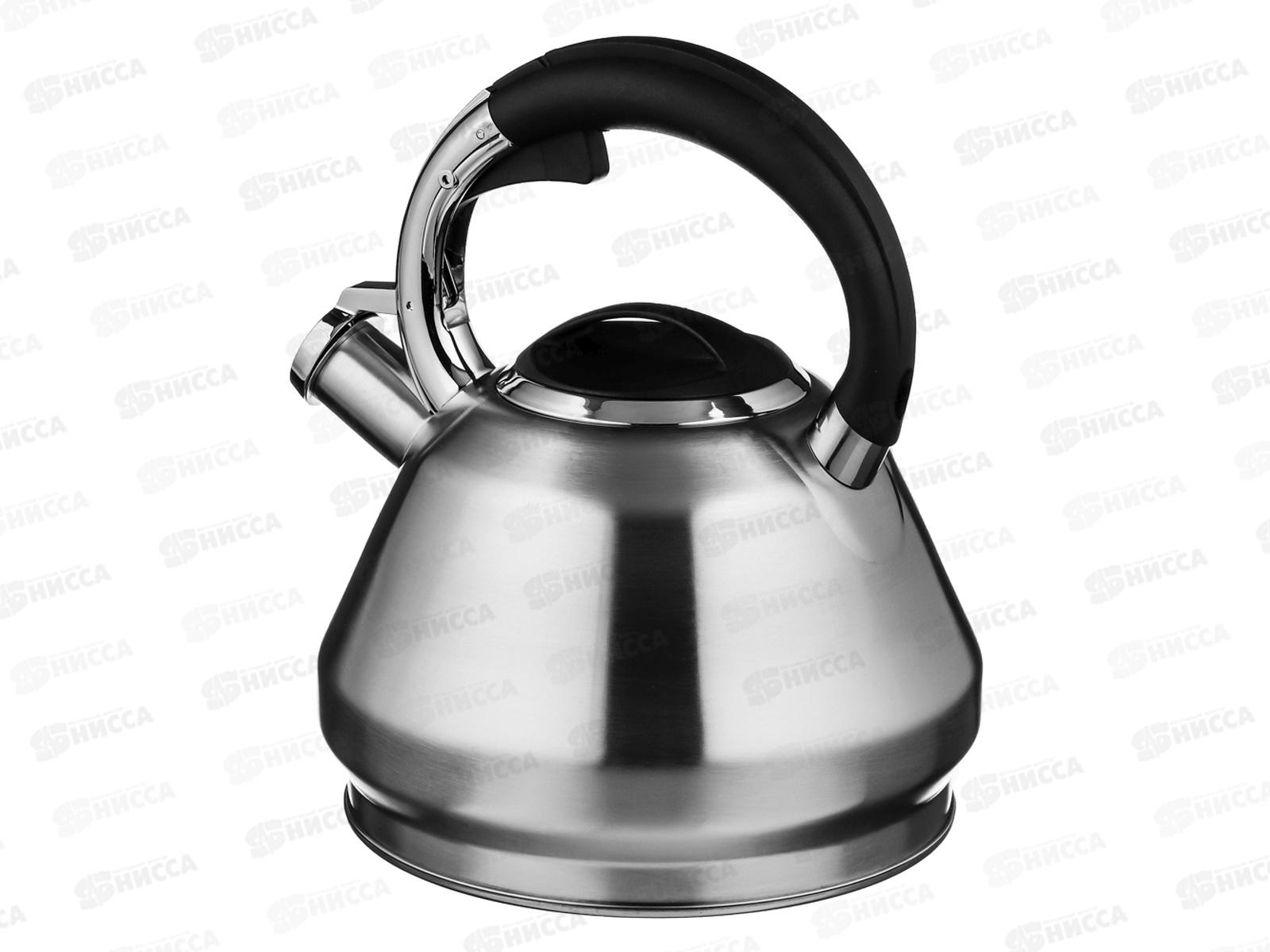 Чайник 2,7л &quotКами&quot стальной индукция 847-111 г