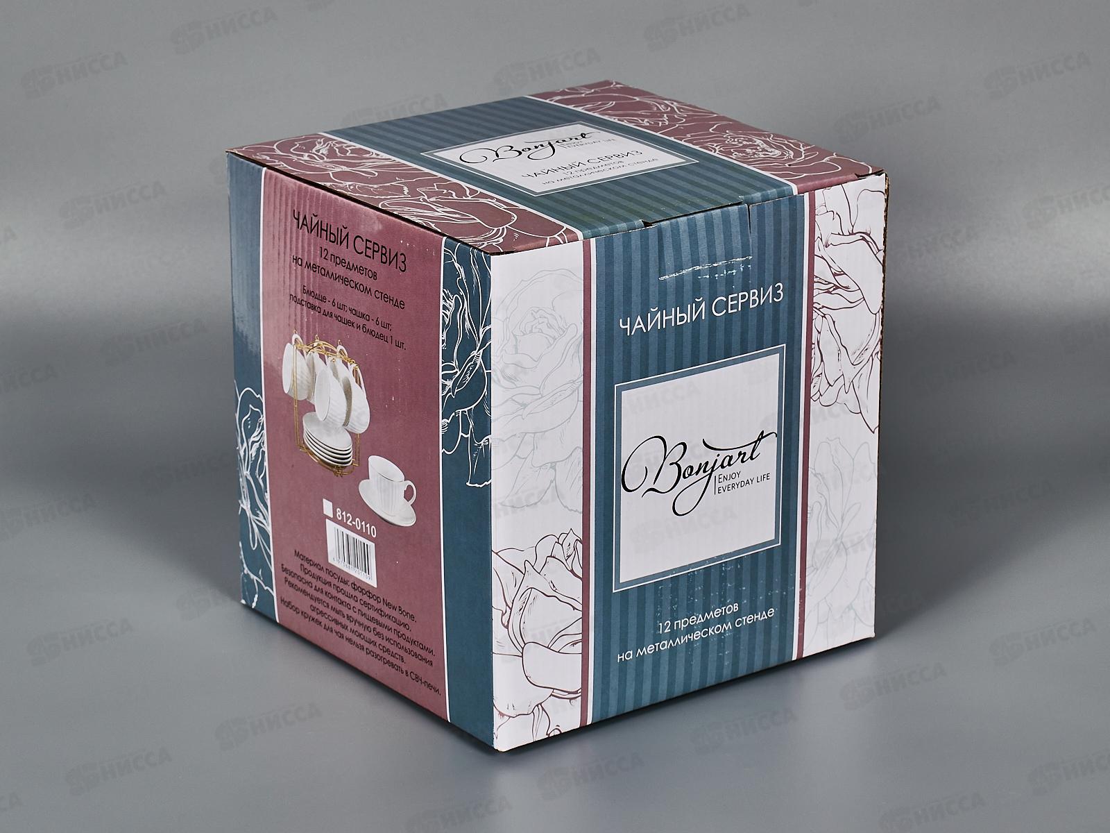 Набор чайный 12 предметов 812-0110 230мл на металл стенд *8