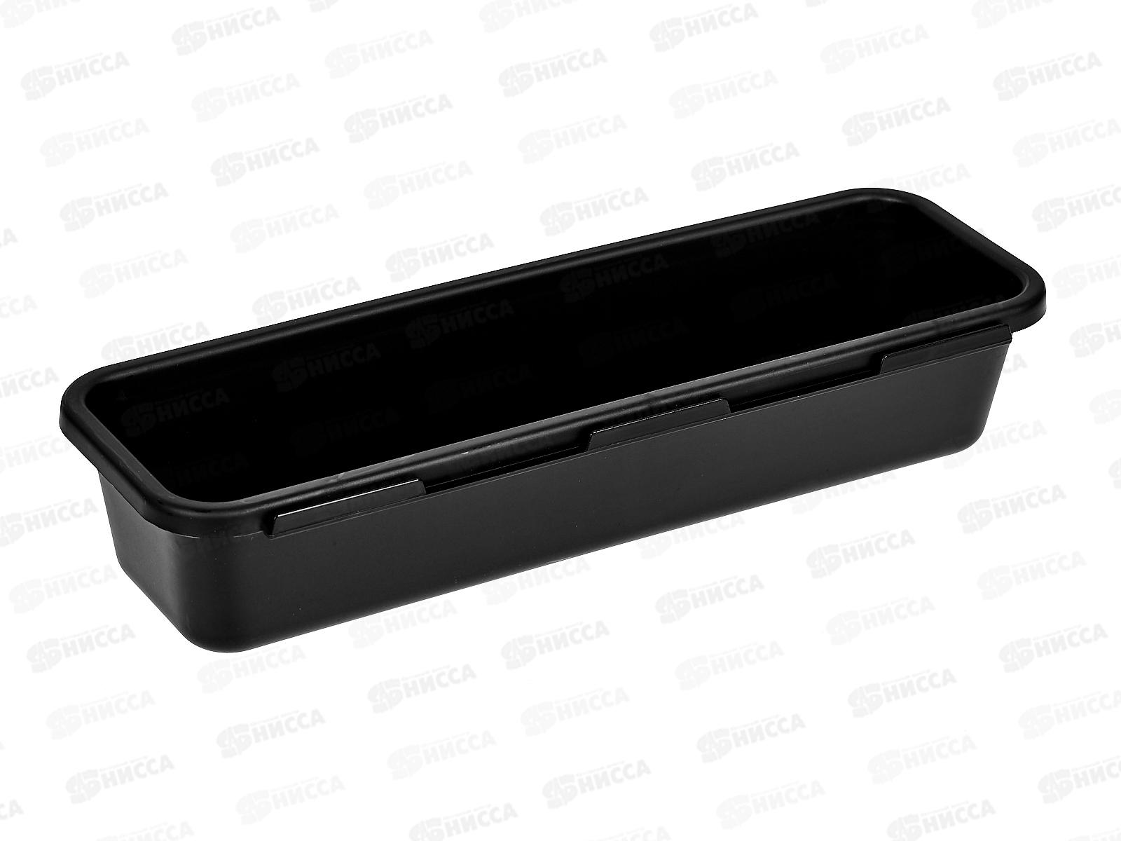 Набор лотков ЧЁРНЫЕ, (8шт) три размера TZ-10960-1PS