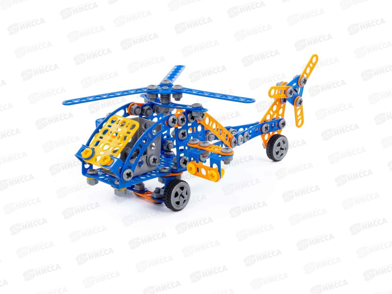 Конструктор &quotИзобретатель&quot - &quotВертолёт №2&quot 232элемента  55033 в пакете *6