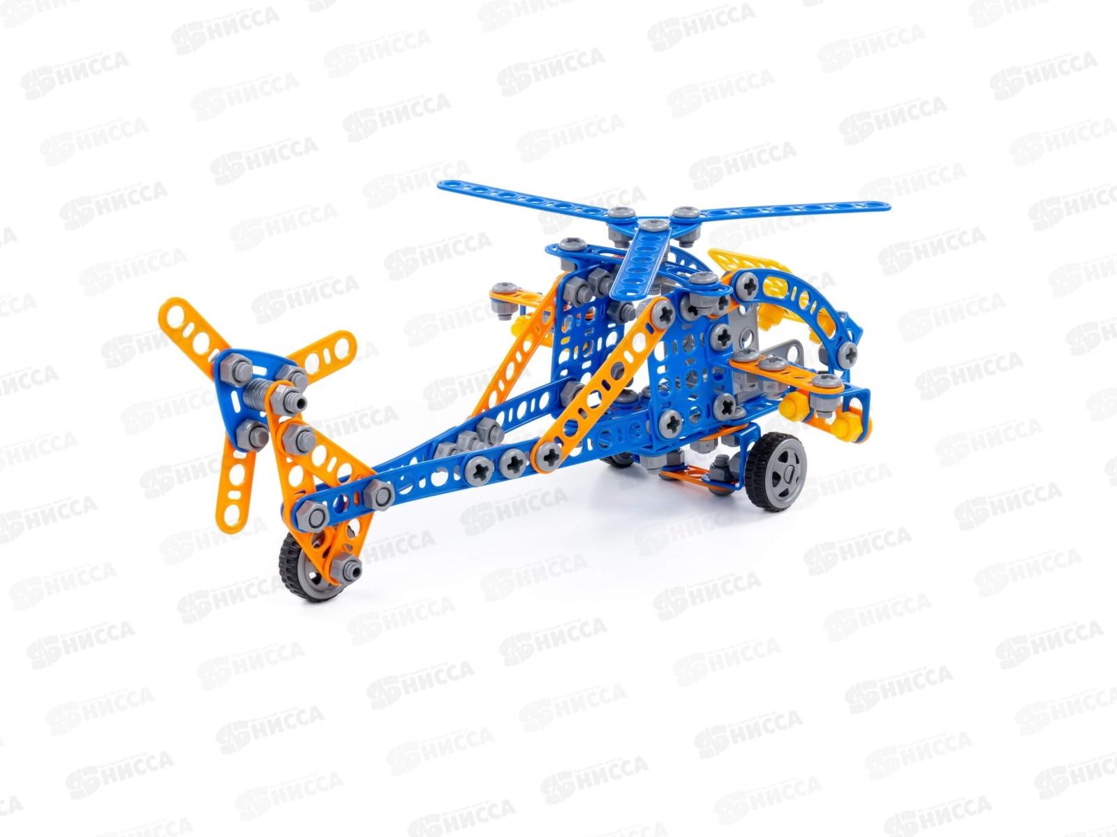 Конструктор &quotИзобретатель&quot - &quotВертолёт №2&quot 232элемента  55033 в пакете *6