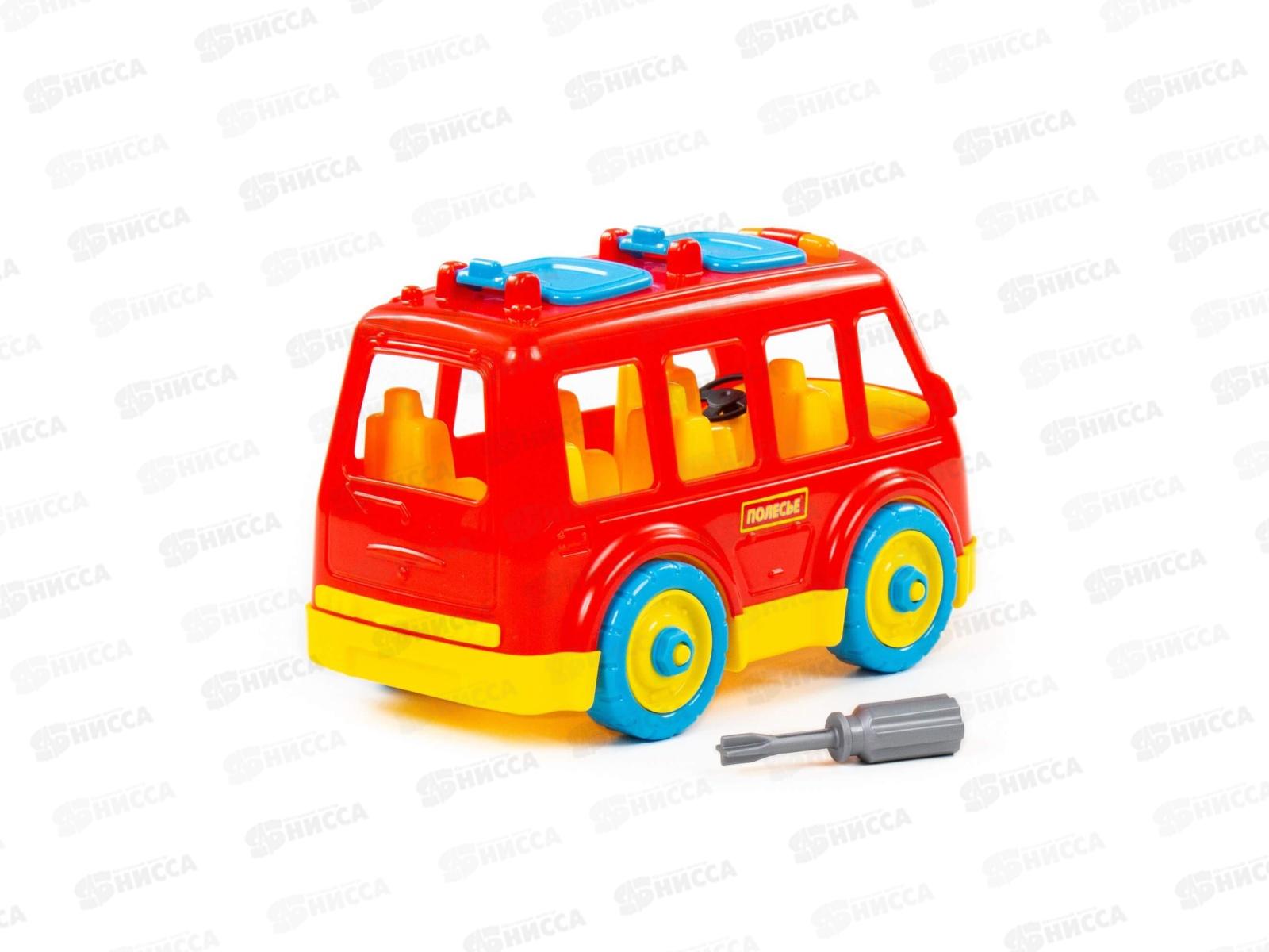 Конструктор-транспорт &quotАвтобус&quot (26 элементов), 71248 в сеточке   *8