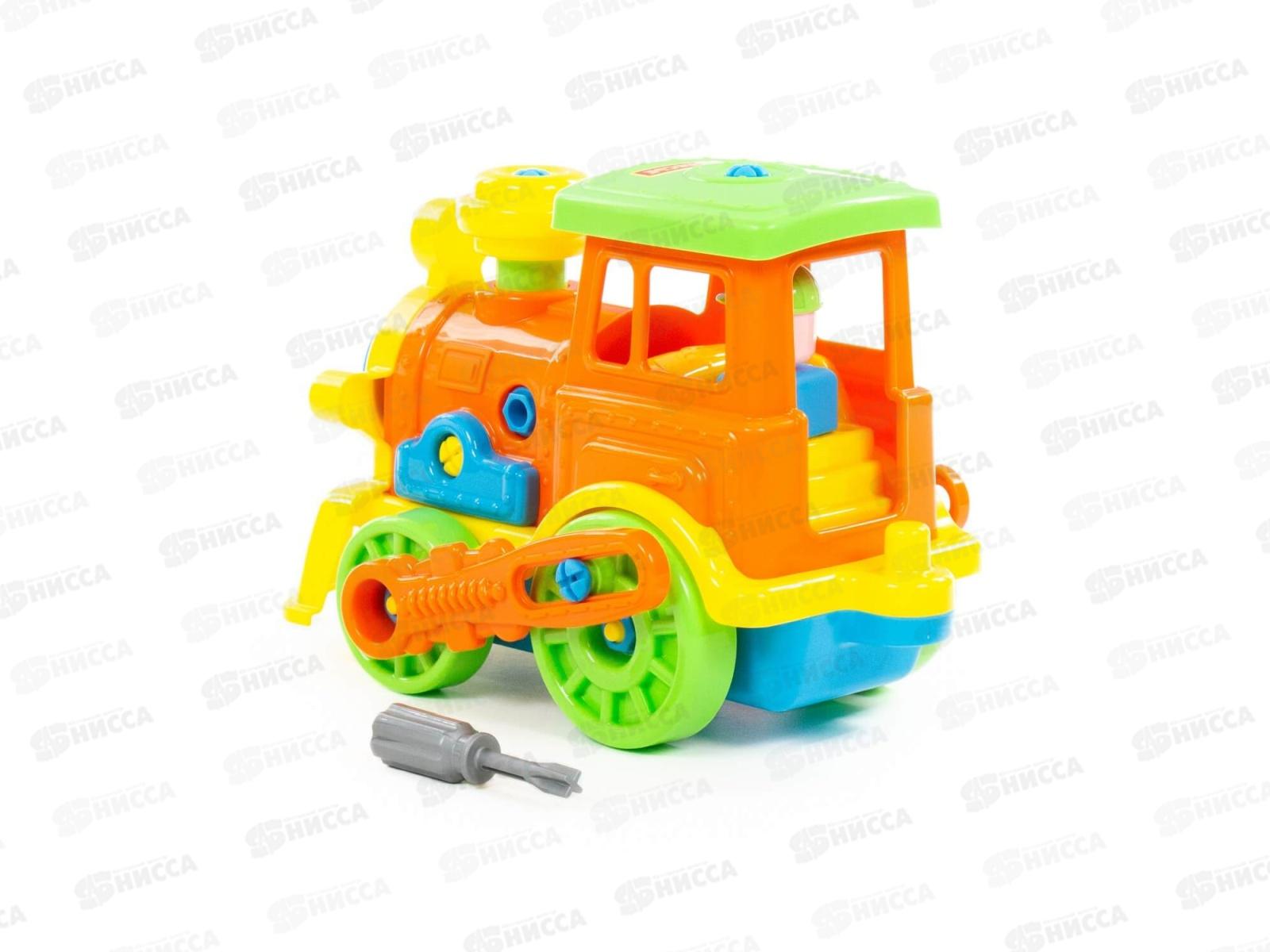 Конструктор-транспорт &quotПаровоз&quot (48 элементов), 71255 в сеточке   *9