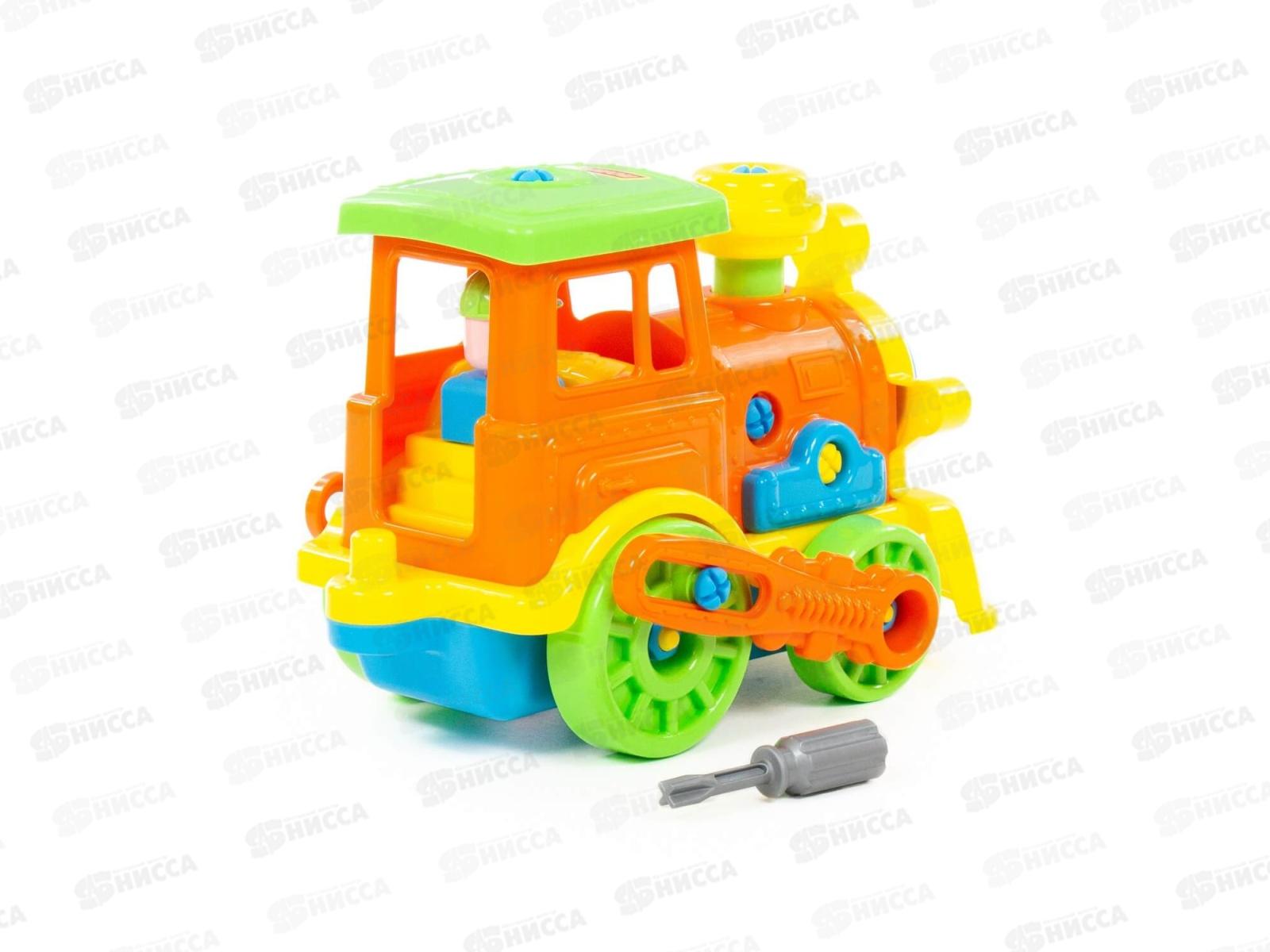 Конструктор-транспорт &quotПаровоз&quot (48 элементов), 71255 в сеточке   *9