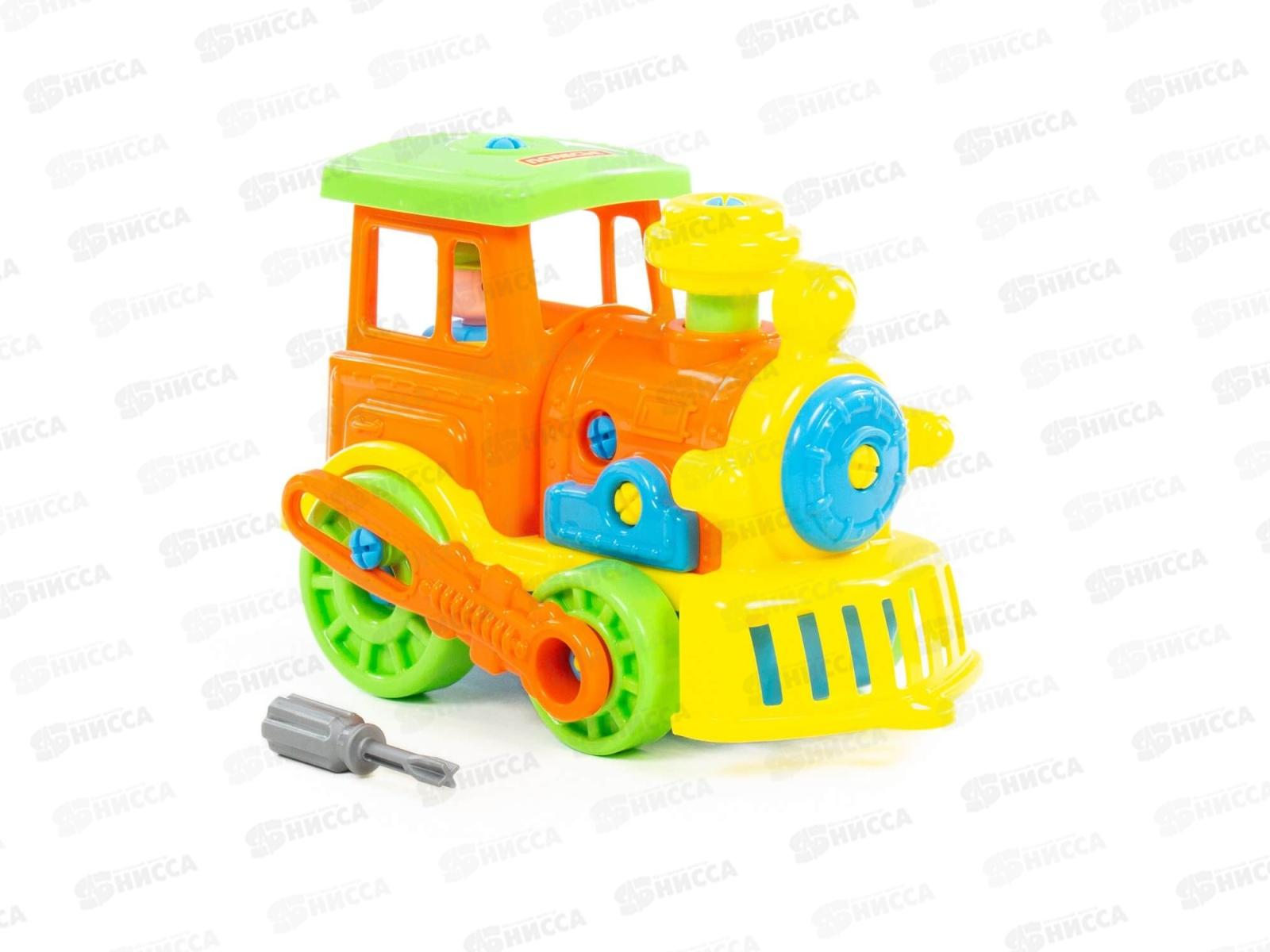 Конструктор-транспорт &quotПаровоз&quot (48 элементов), 71255 в сеточке   *9