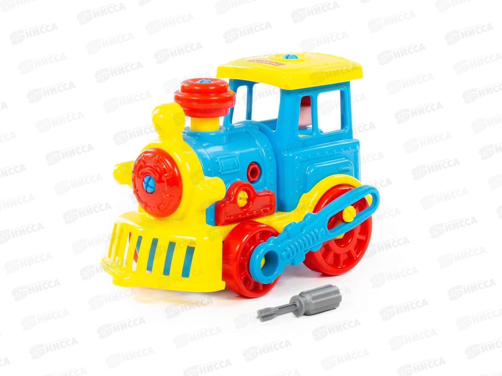 Конструктор-транспорт &quotПаровоз&quot (48 элементов), 71255 в сеточке   *9