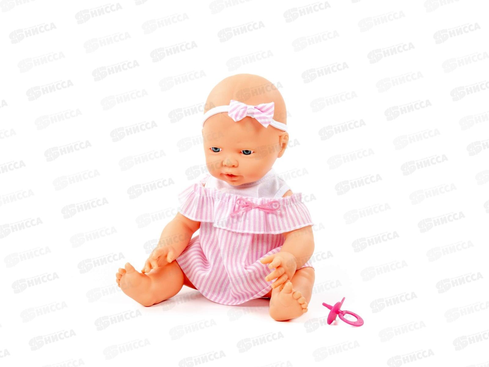 Пупс &quotВесёлый&quot 35см с соской 73068 в пакете *6