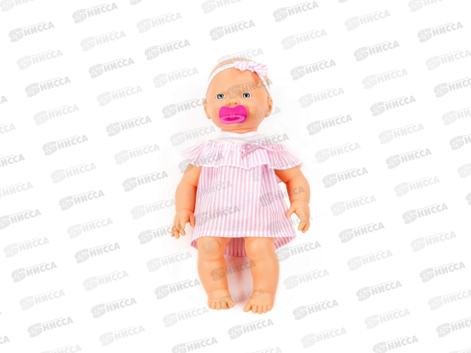 Пупс &quotВесёлый&quot 35см с соской 73068 в пакете *6